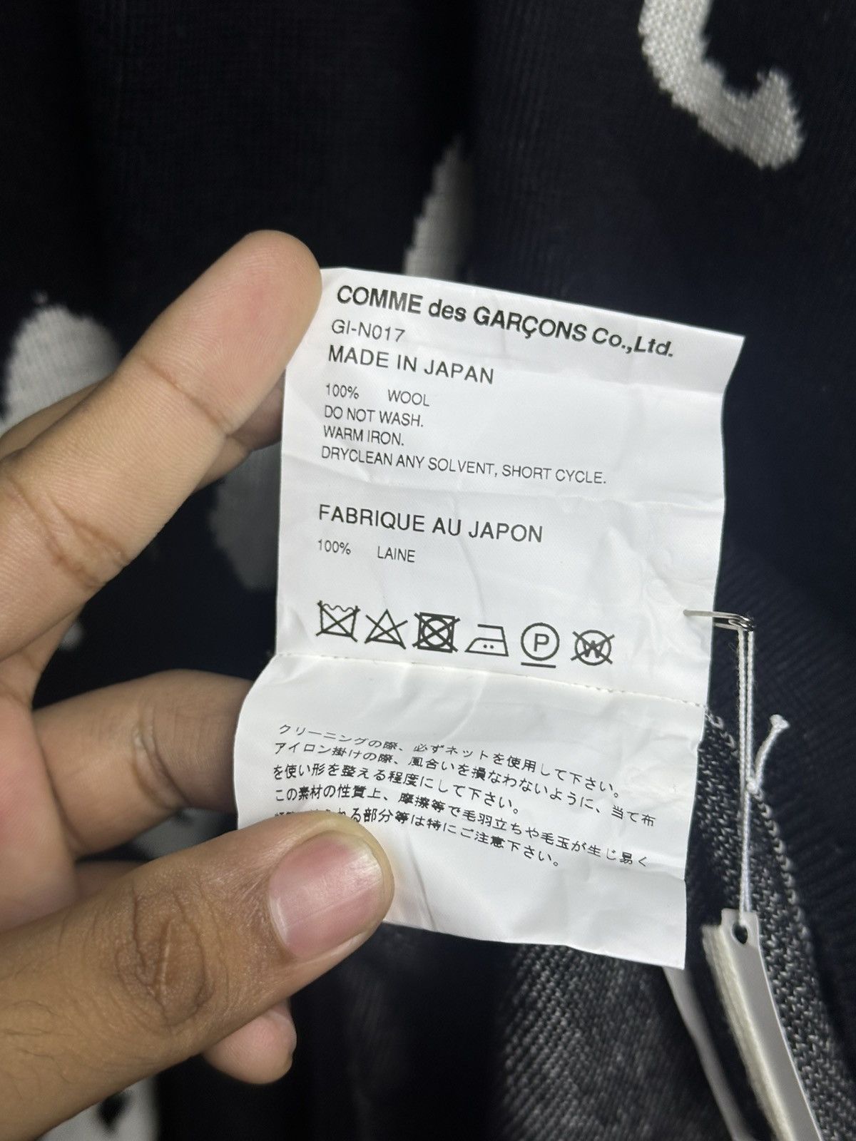 Comme des Garcons Comme Des Garcons Spellout Knitwear BNWT Size US M / EU 48-50 / 2 - 8 Thumbnail