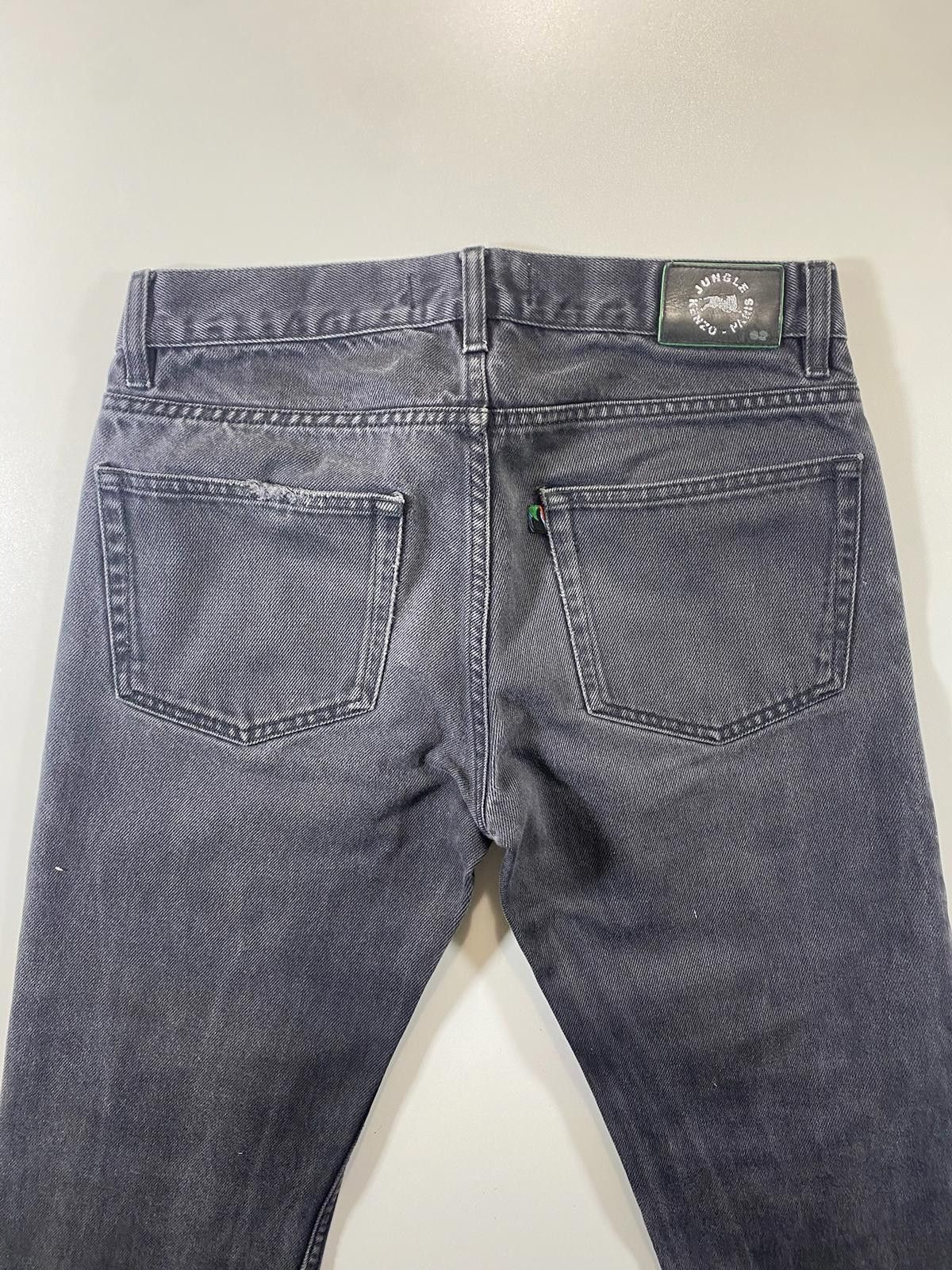 Other Kenzo H&M Black Denim Jeans with Distressed Details Size 29" - 9 Thumbnail
