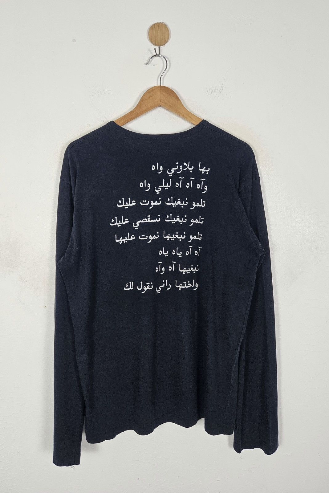 agnes b. Agnes B paris arabic french wording faudal shirt Size US XL / EU 56 / 4 - 2 Thumbnail