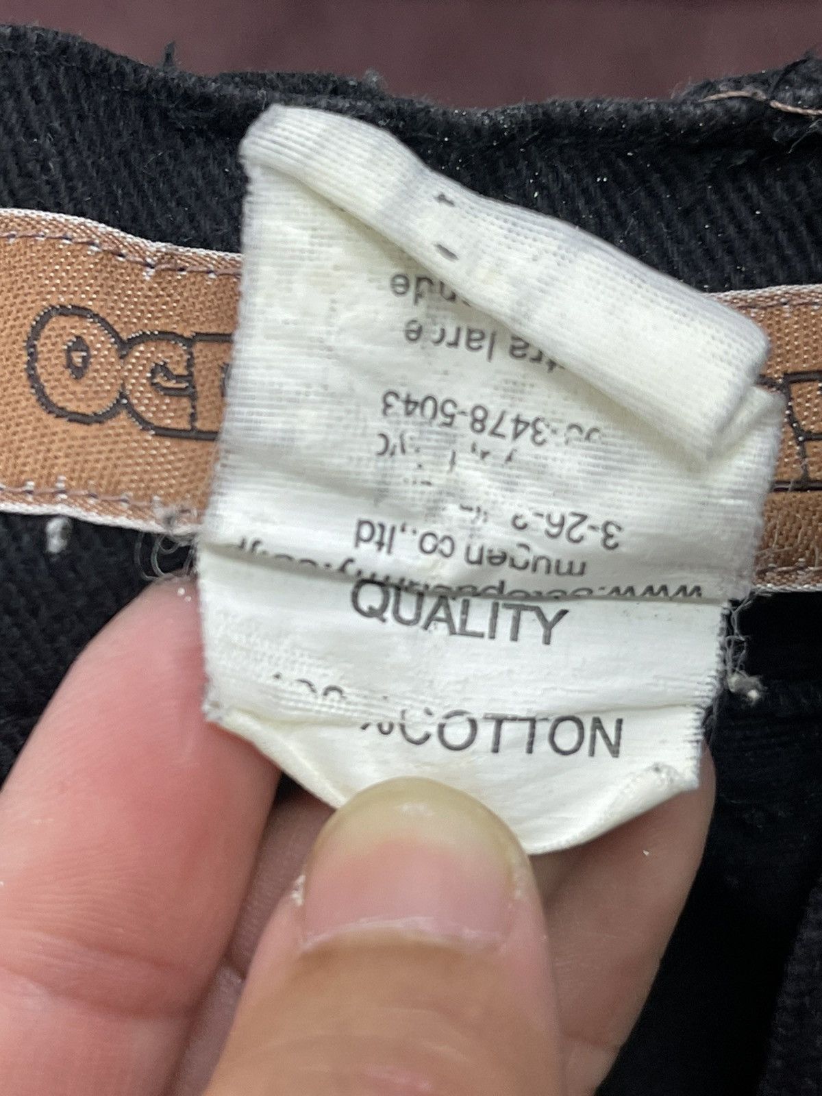 Octopus Octopus Army Pant Size US 39 - 23 Thumbnail