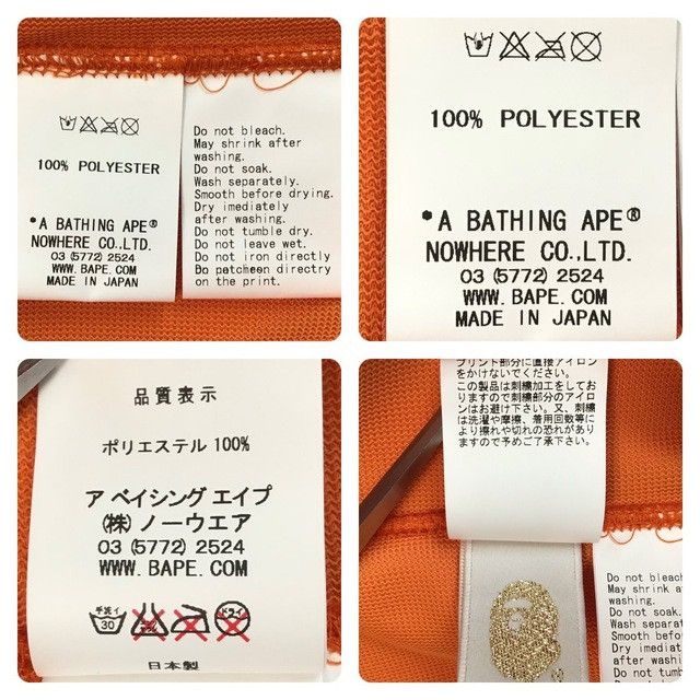 Bape × Nigo 2009 🔥Aoyama Limited🔥 Jersey Shark full zip Hoodie BAPE NIGO Size US M / EU 48-50 / 2 - 9 Thumbnail