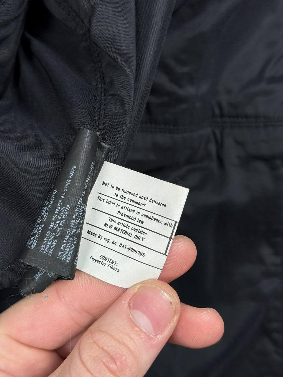 Prada Prada Classic Nylon Coat Black Tab Belted Size M / US 6-8 / IT 42-44 - 11 Thumbnail