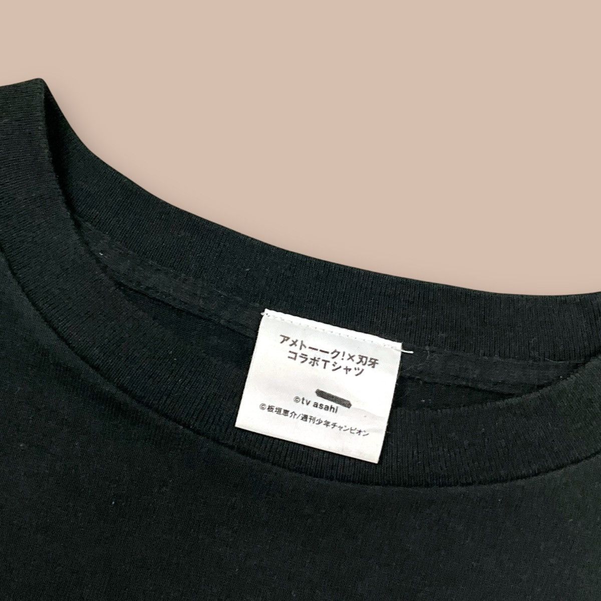 Anime BAKI The Grappler Tee Size US L / EU 52-54 / 3 - 6 Thumbnail