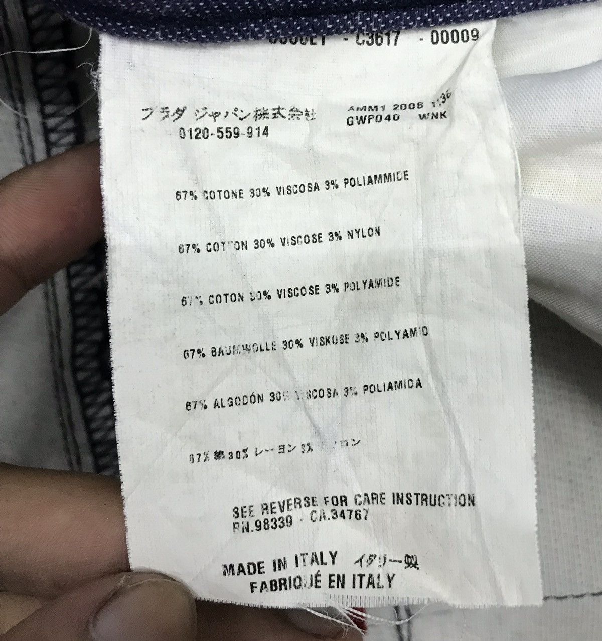Miu Miu Miu Miu Made In Italy Pants Size US 28 / EU 44 - 14 Thumbnail