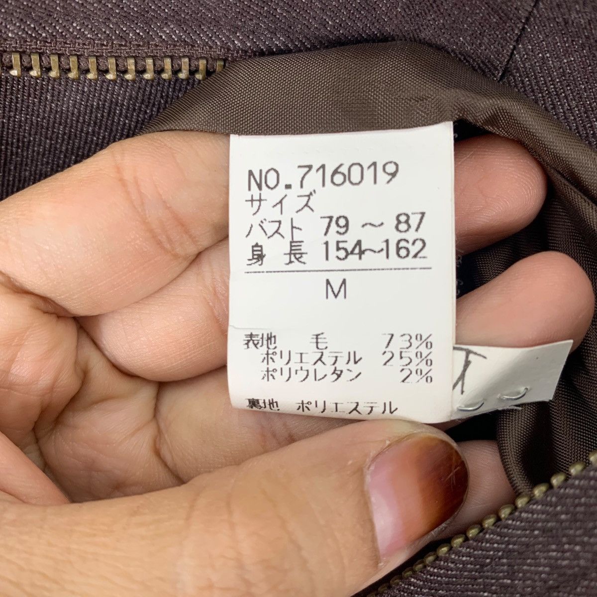 Japanese Brand × Kansai Yamamoto KANSAI YAMAMOTO Kansai Bis Japanese Brand Zipper Coat Jacket Size US M / EU 48-50 / 2 - 5 Thumbnail