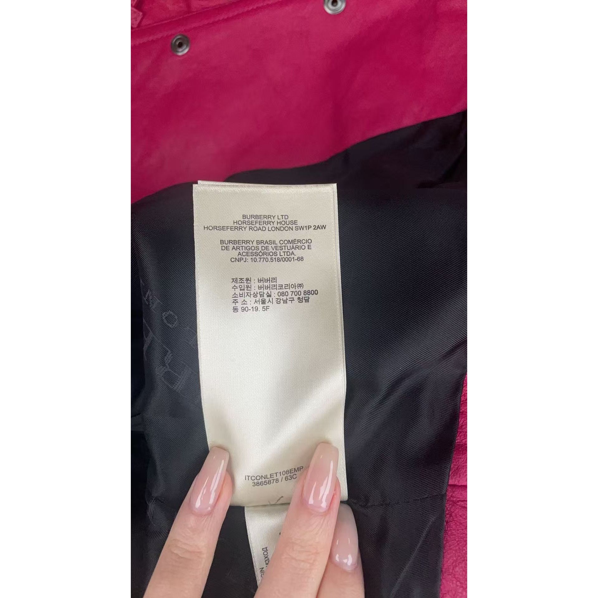 Burberry Burberry London Womens Cropped Pink Leather Double-Breasted Size M / US 6-8 / IT 42-44 - 15 Thumbnail