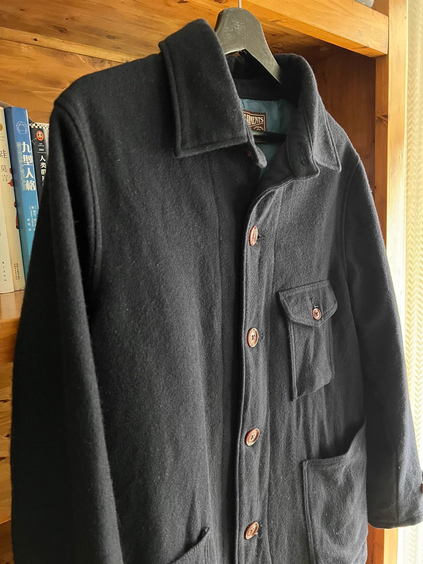 Momotaro Jeans MOMOTARO Wool Jacket Deep Indigo 38 (Worn Twice) Size US S / EU 44-46 / 1 - 3 Thumbnail