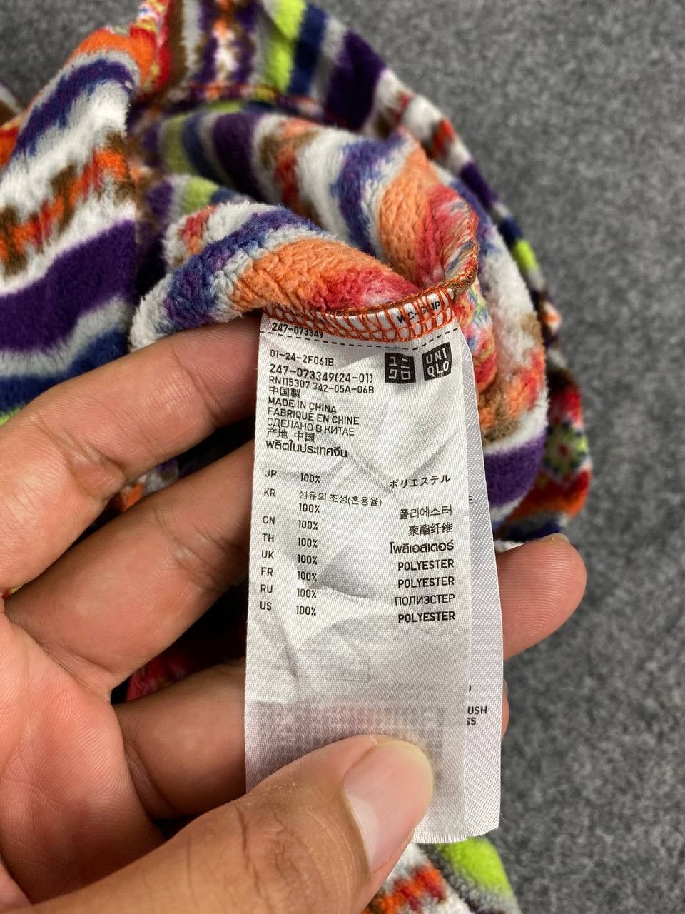 Japanese Brand × Uniqlo uniqlo japanese brand multicolor poncho nice design Size ONE SIZE - 7 Thumbnail