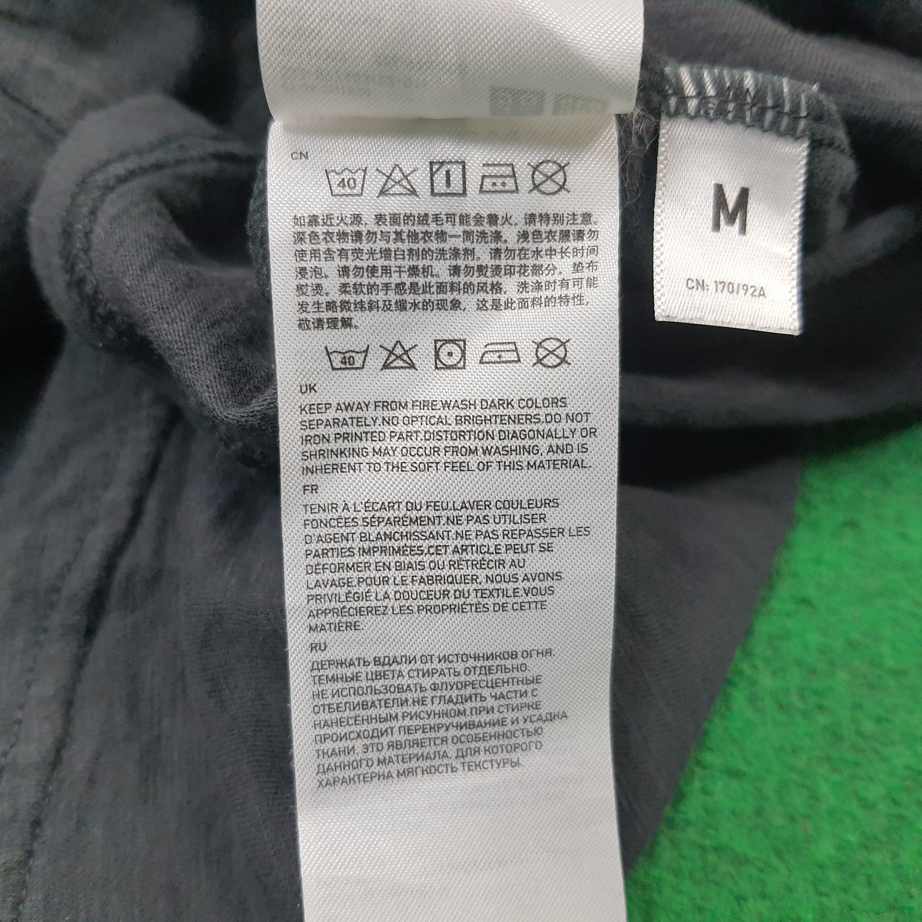 Undercover × Vintage Vintage Uniqlo x Undercover Japanese Brand tshirt C219N61 Size US M / EU 48-50 / 2 - 8 Thumbnail