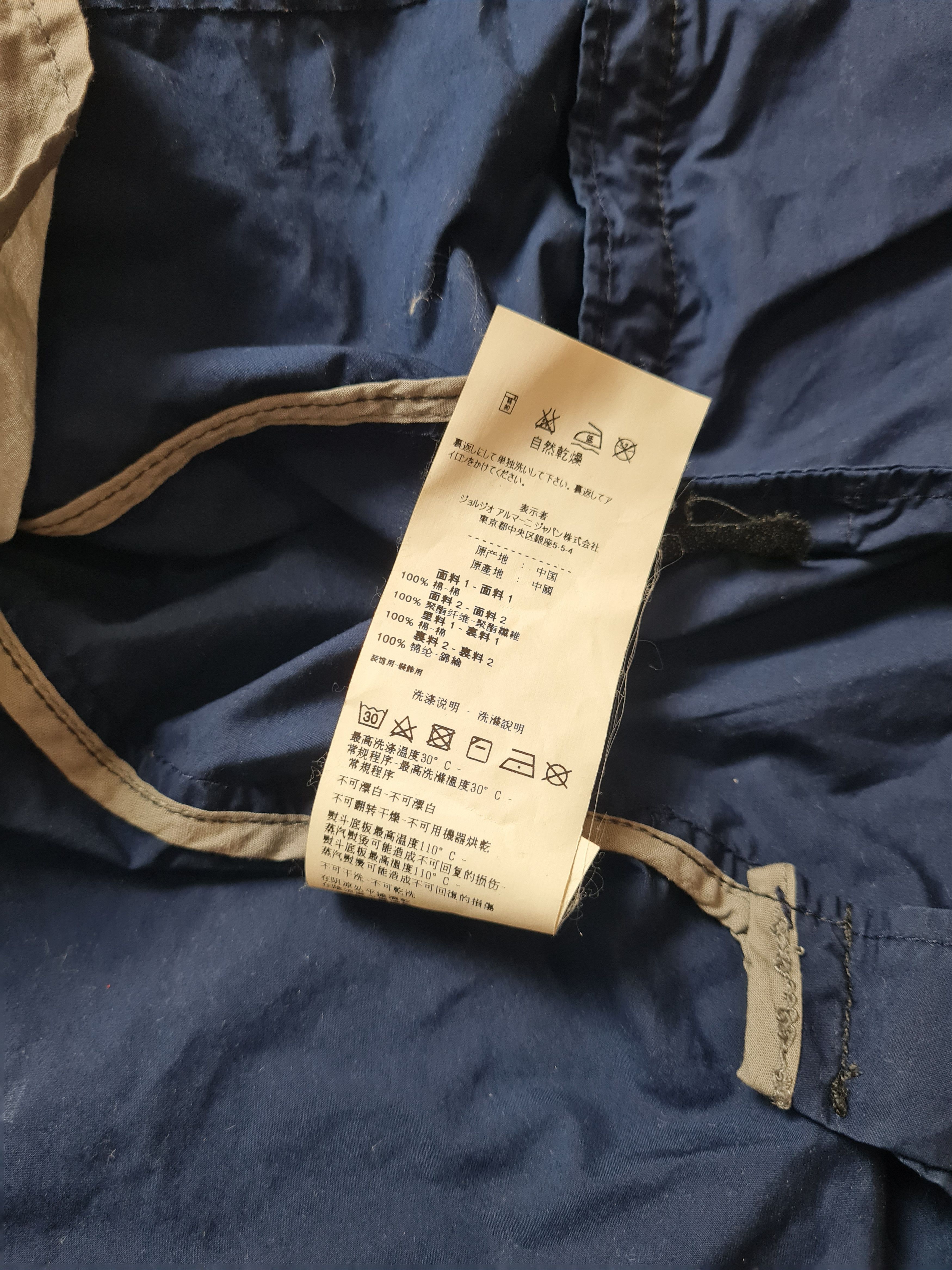 Armani Vintage Jackets ARMANI JEANS unisex Blazer Jacket Blue Size US S / EU 44-46 / 1 - 7 Thumbnail