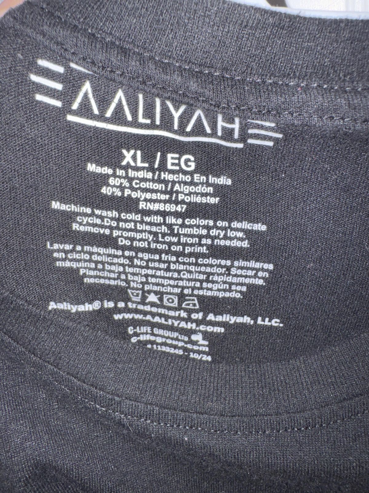 Other Aaliyah Princess of R&B Graphic Black T-Shirt XL Size XL / US 12-14 / IT 48-50 - 3 Thumbnail