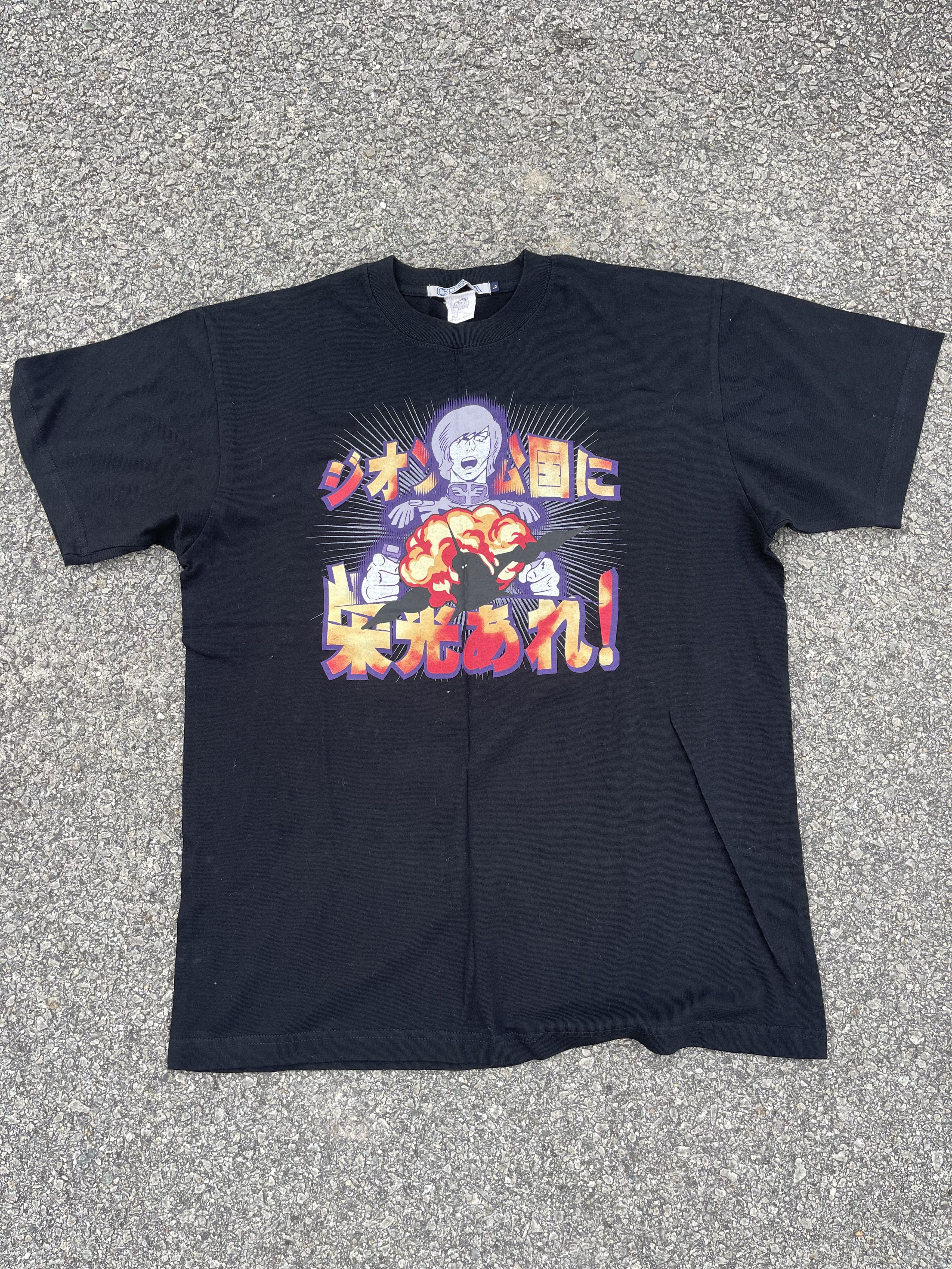 Anime Vintage y2k Gundam x Cospa Tee Size US L / EU 52-54 / 3 - 4 Thumbnail