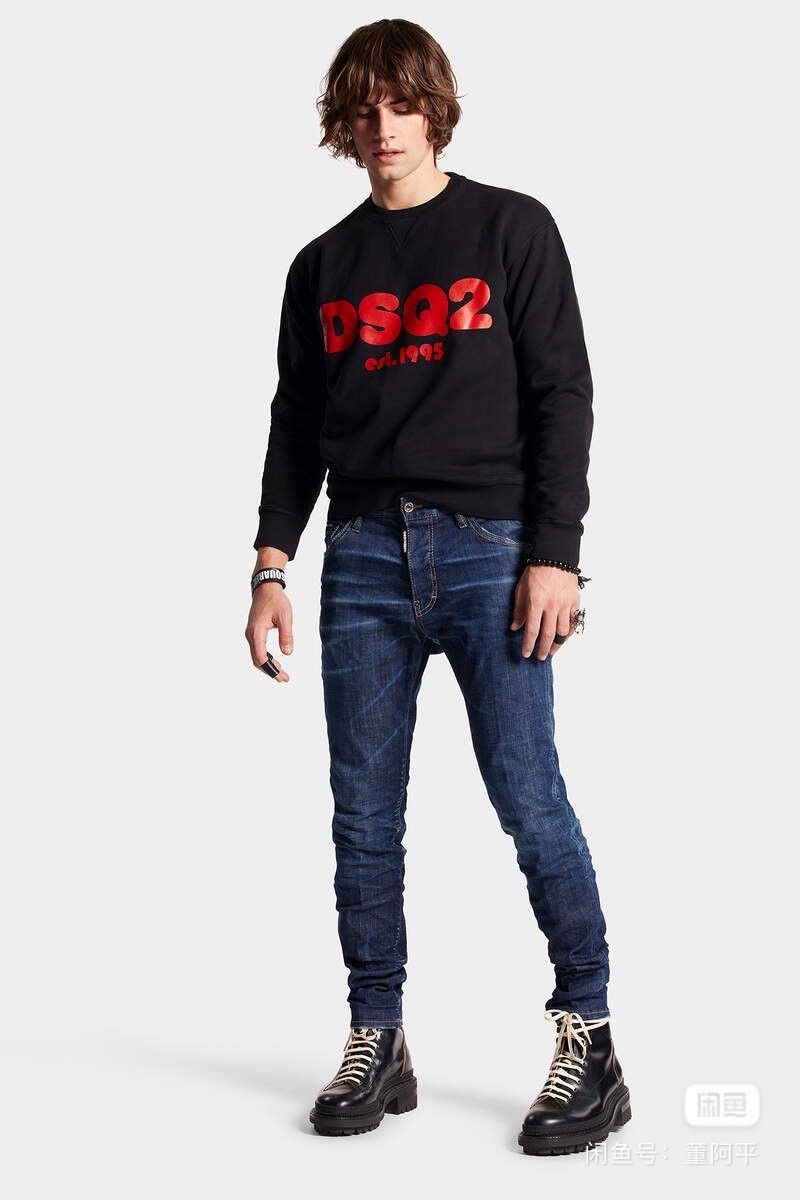 Dsquared2 Dsquared2 men's stretch jeans size 50 Size US 34 / EU 50 - 1 Thumbnail