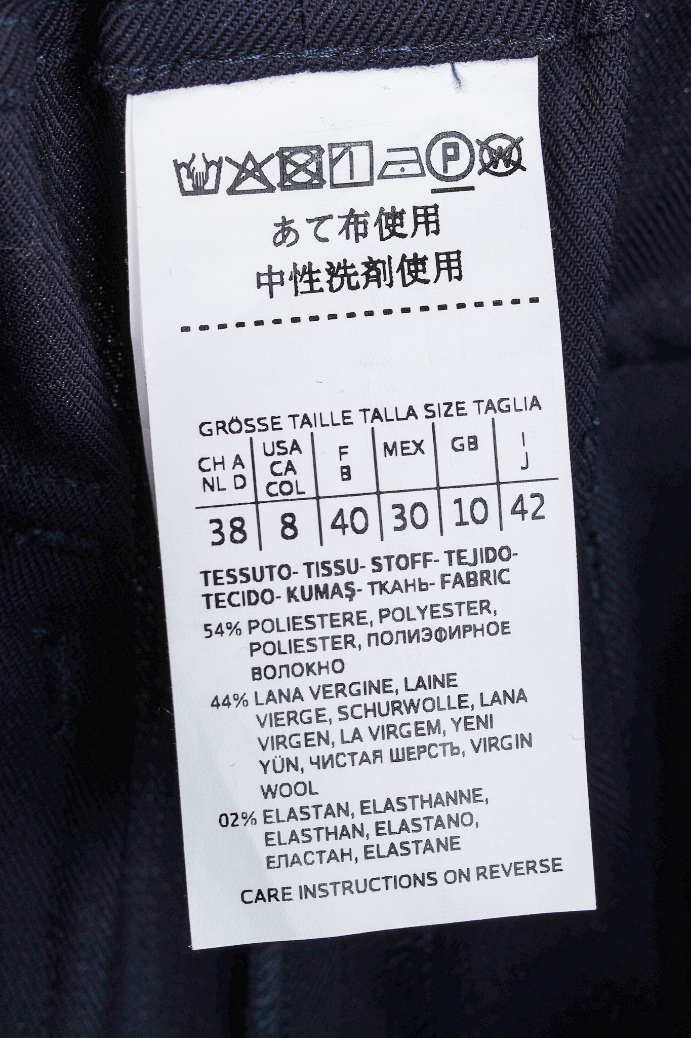 Weekend Max Mara Weekend Max Mara AW/19 Wool-Blend Twill Tapered Trousers Size 30" / US 8 / IT 44 - 8 Thumbnail