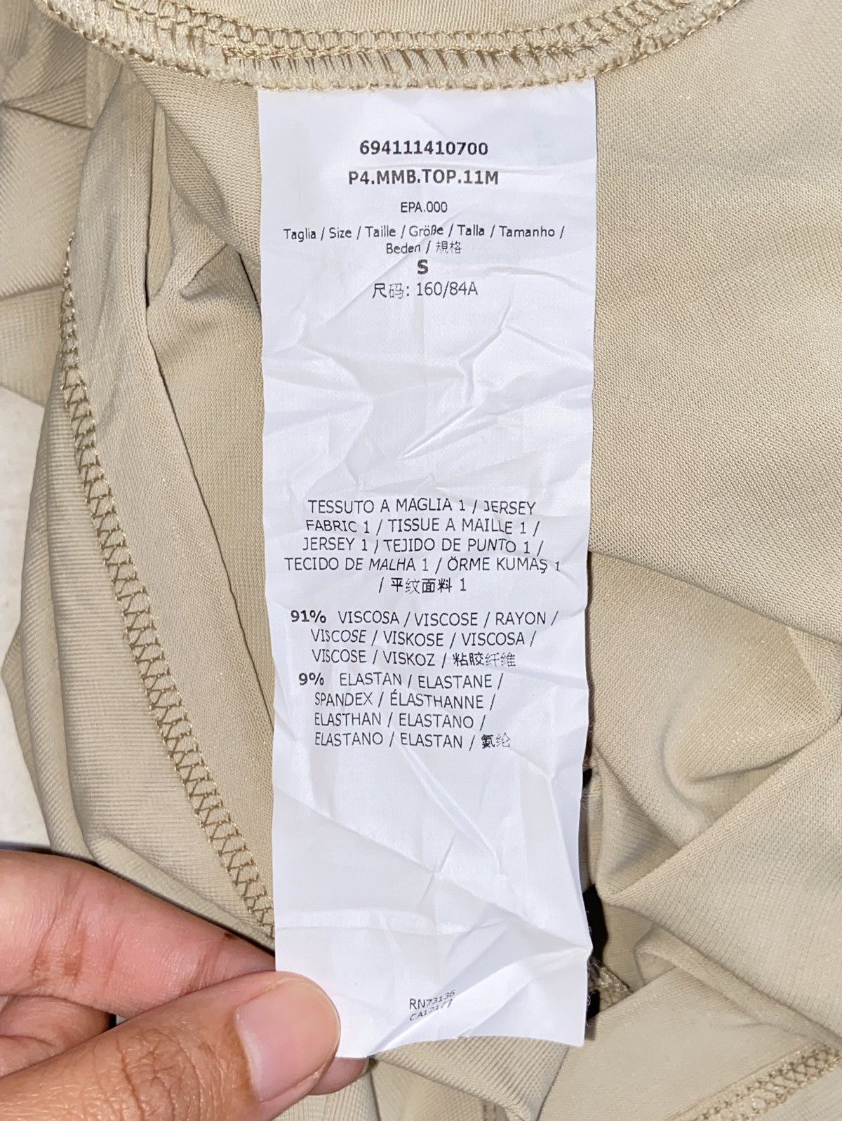 Max Mara MAX MARA Brown T-Shirt Size XXS / US 00 / IT 34 - 12 Thumbnail
