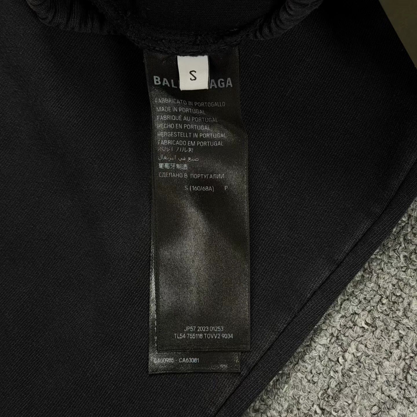 Balenciaga Balenciaga Black Distressed Logo Sweatpants Size 24" / US 00 / IT 34 - 3 Thumbnail
