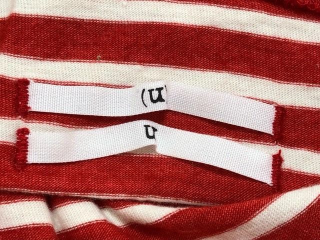 Number (N)ine NUMBER NINE CONTRAST STRIPE POCKET TEE T SHIRT Size US M / EU 48-50 / 2 - 4 Thumbnail