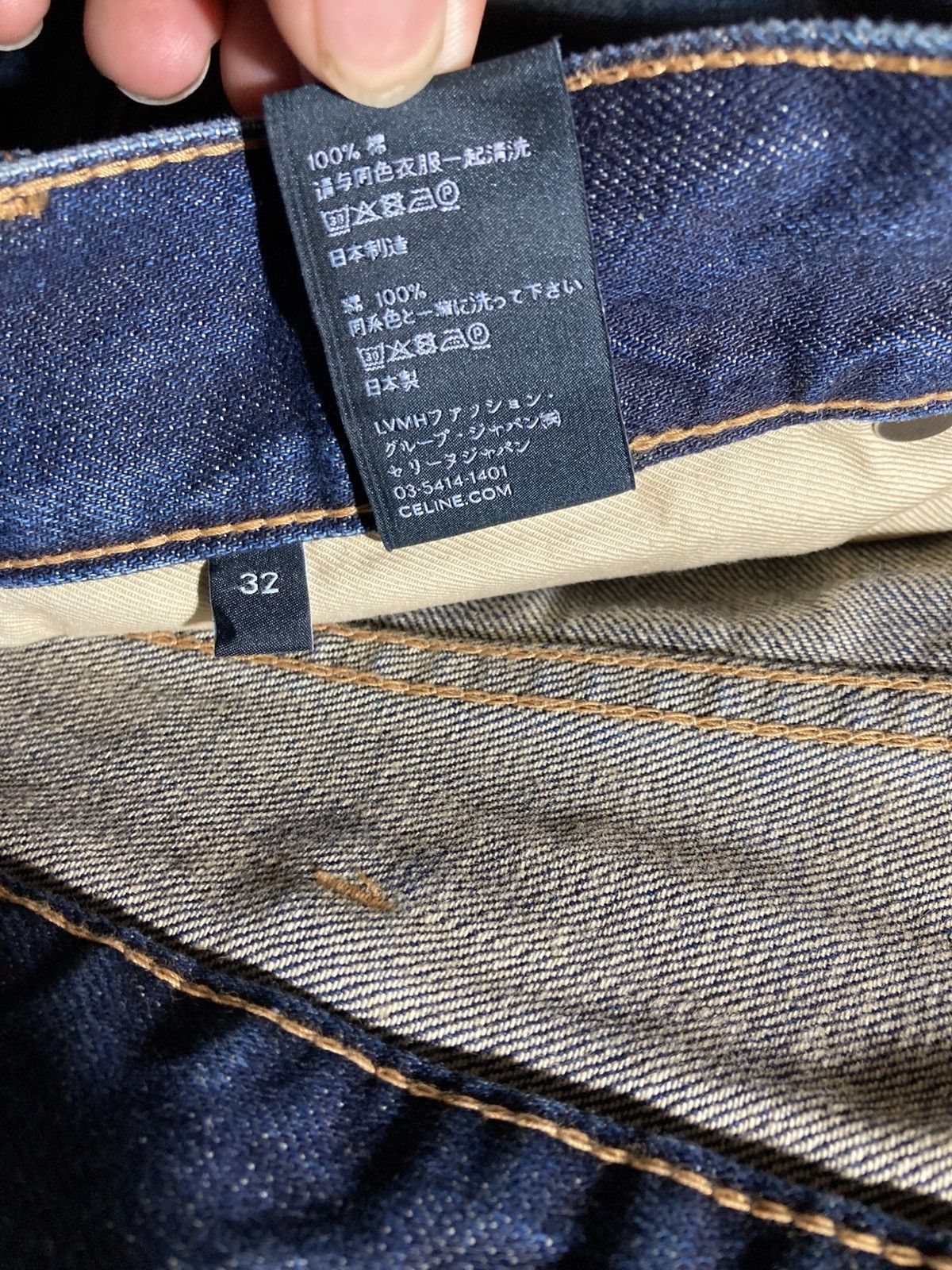 Celine New AW24 Celine Hedi Slimane Dark Wash Wesley 2024 Cut Kurt Size US 32 / EU 48 - 14 Thumbnail