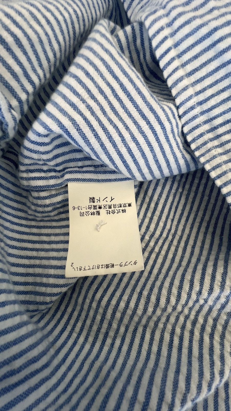 Blue Blue Japan Multi Pattern Button Up Shirt Size US S / EU 44-46 / 1 - 5 Thumbnail