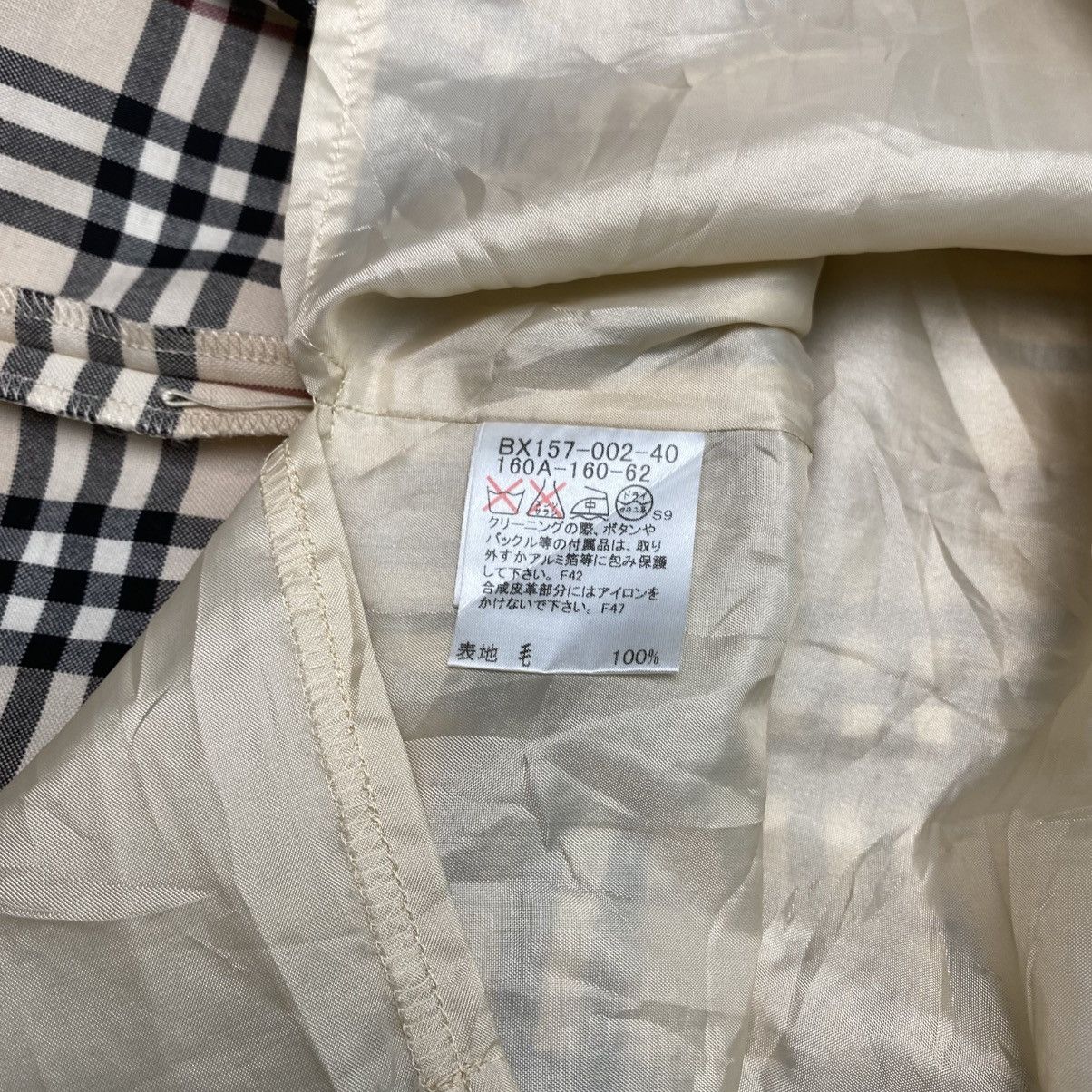 Burberry Vintage Burberry Nova check Mini Skirt Size 23" - 8 Thumbnail