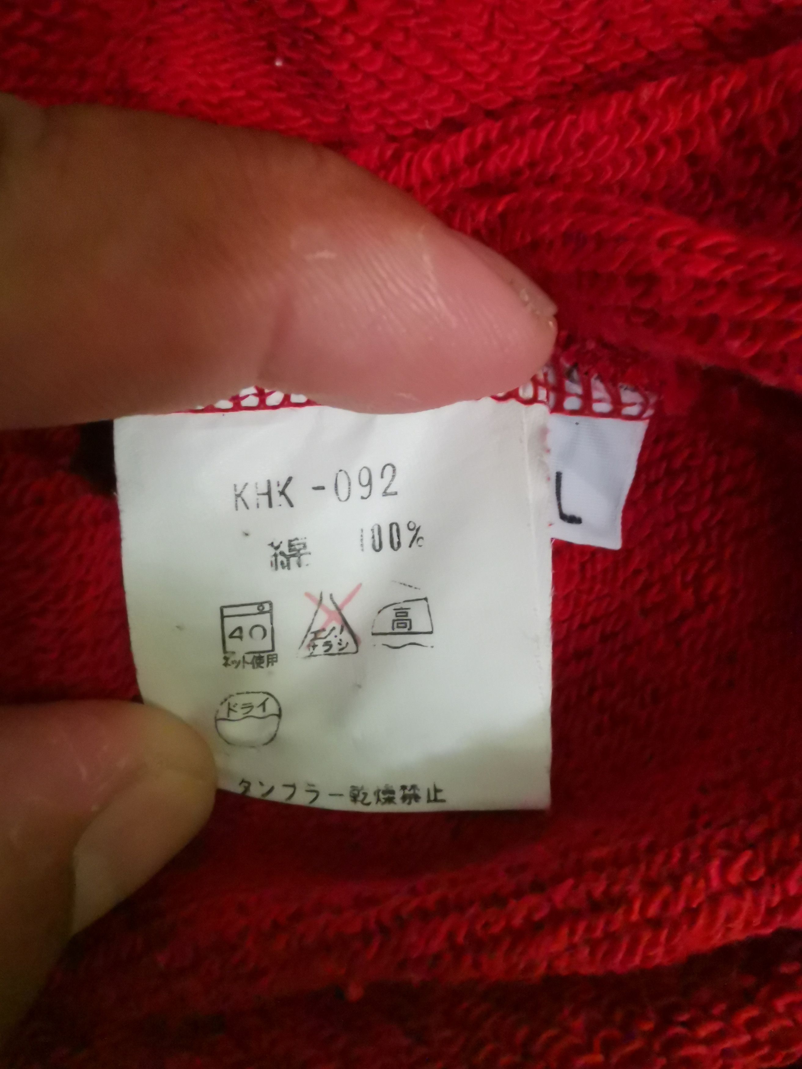 Designer × Kenzo 💥Steals💥 Kenzo Jeans Og Design Sweatshirt Size US L / EU 52-54 / 3 - 7 Thumbnail