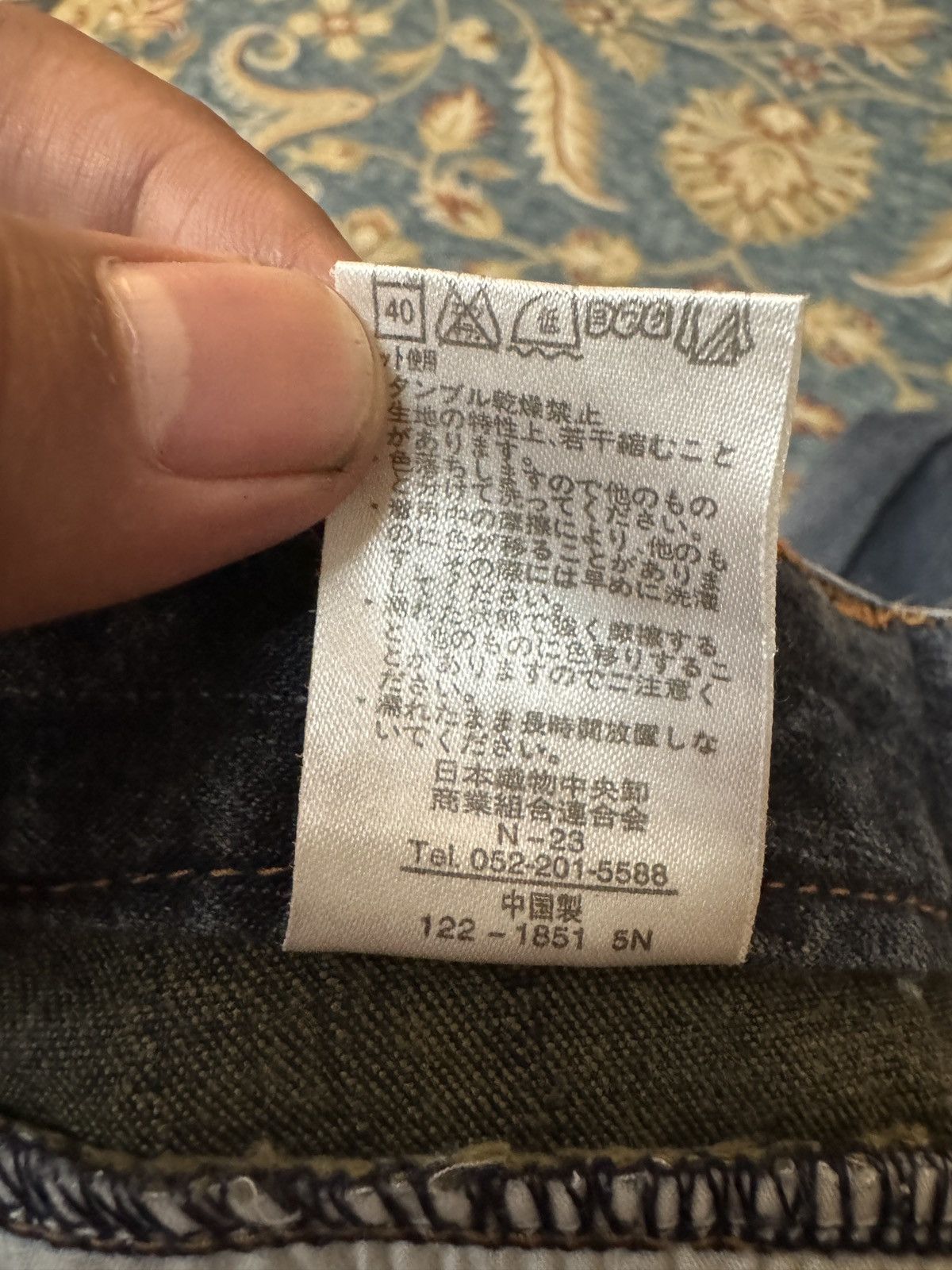 Levi's 🔥 Flare X Japanese Designer Size US 28 / EU 44 - 7 Thumbnail