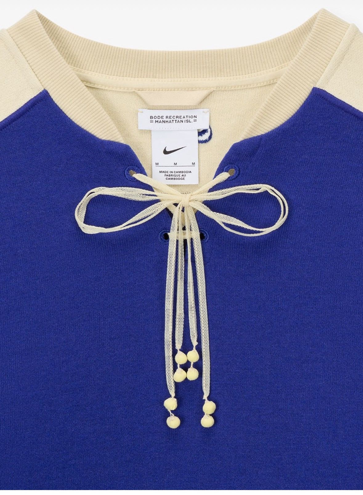 Nike x bode lacing knit