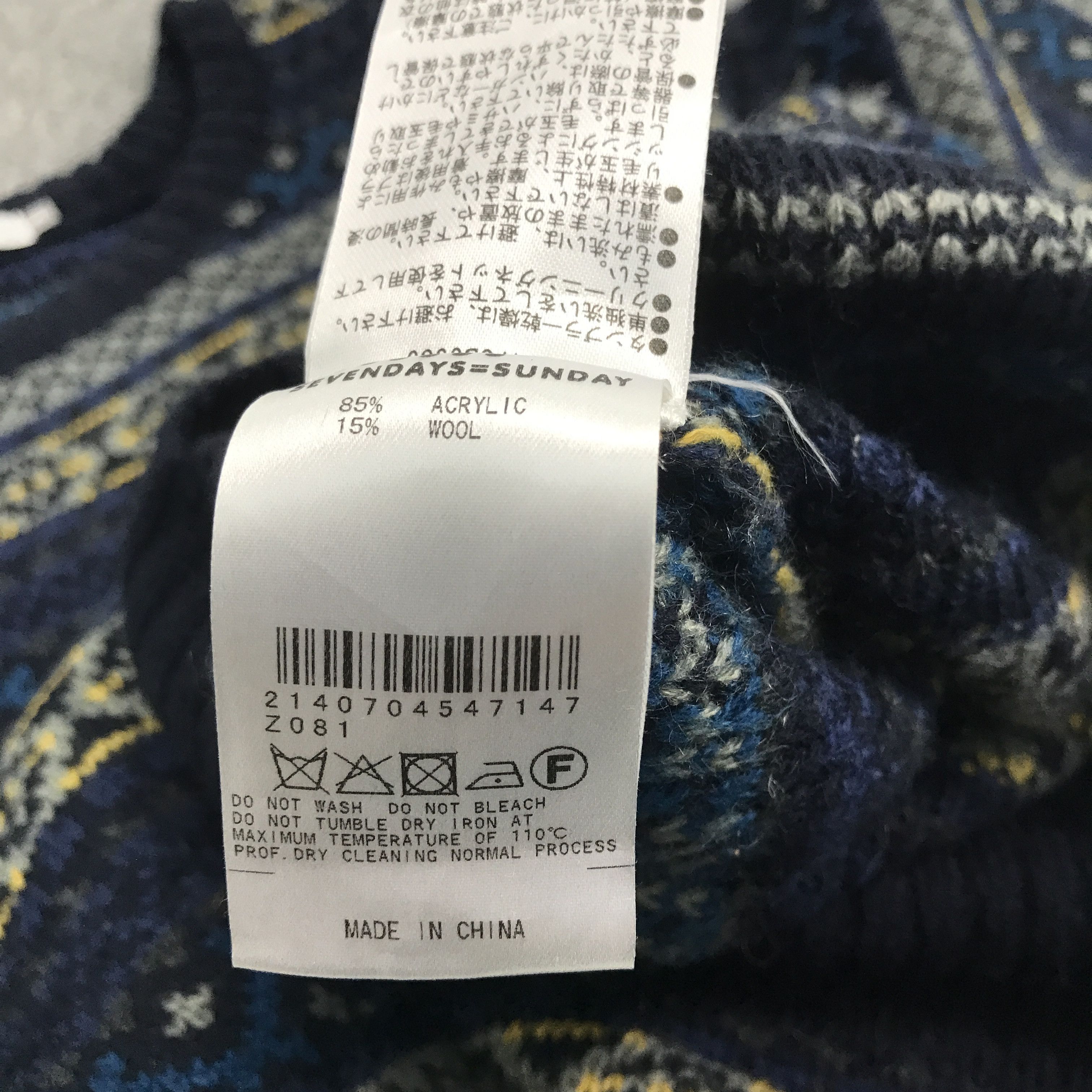 Aran Isles Knitwear × Japanese Brand × Vintage Navajo Knitwear Japan sevendays=sunday brand Knitwear Size US S / EU 44-46 / 1 - 11 Thumbnail