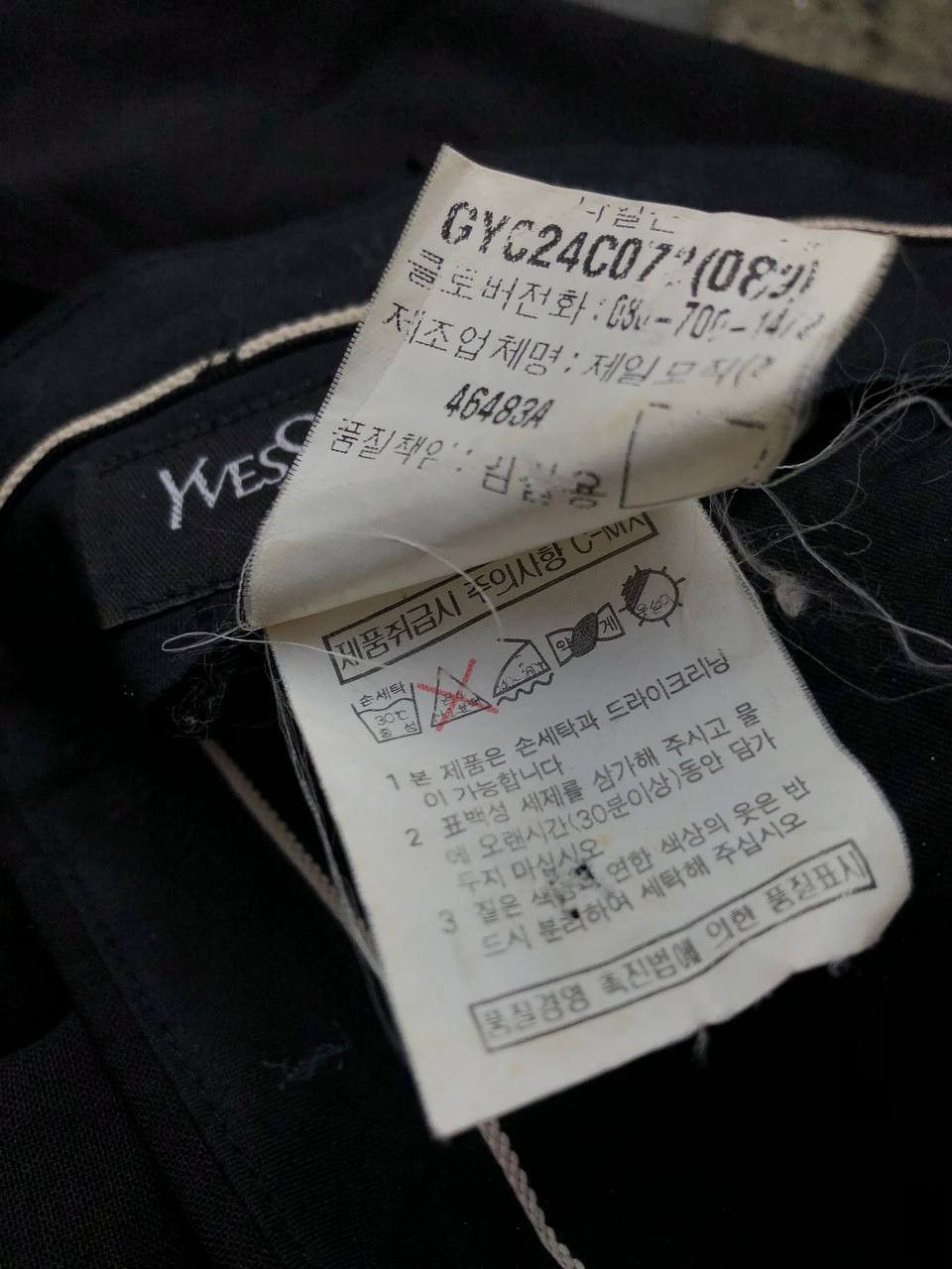 Yves Saint Laurent Vintage YvesSaintLaurent Pour Homme Pants Size US 32 / EU 48 - 5 Thumbnail