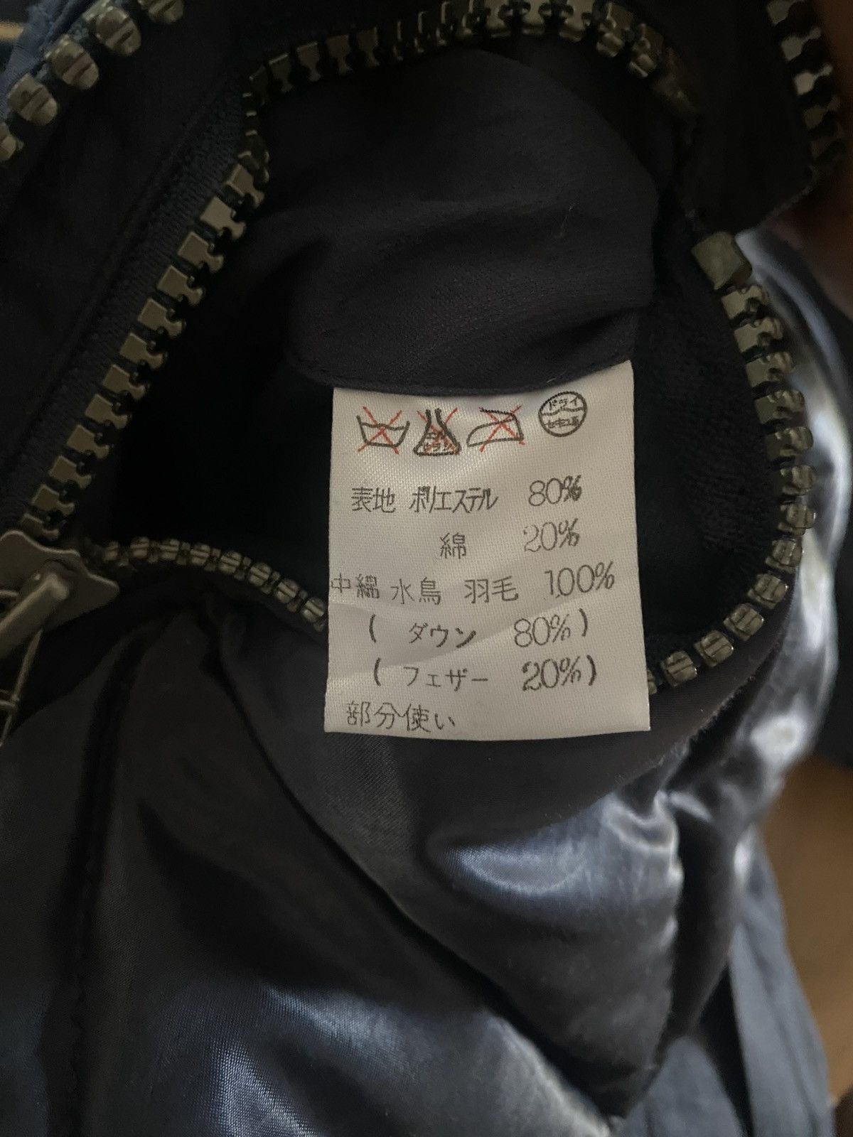Issey Miyake Issey Miyake Puffer Jacket Rare Design Fashion Size US M / EU 48-50 / 2 - 12 Thumbnail