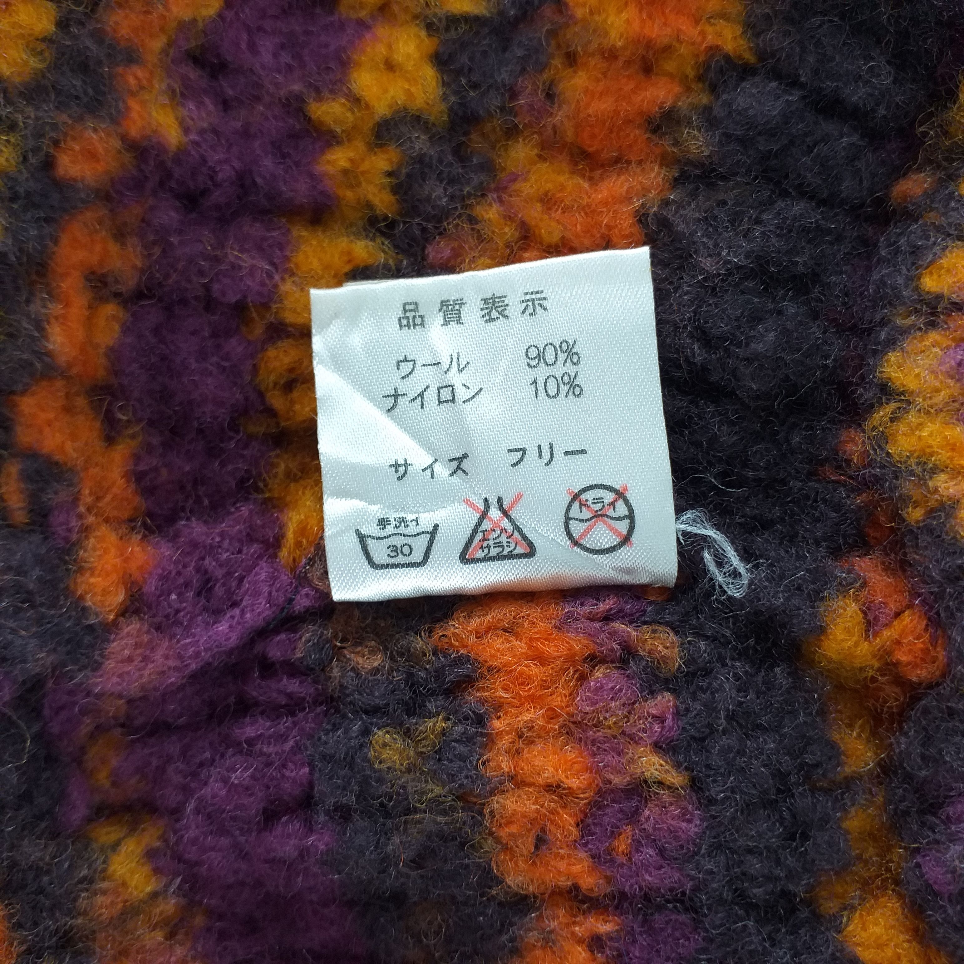 Japanese Brand Maxim Colorful Plain Snow Cap Hat Beanie -BN376 Size ONE SIZE - 6 Thumbnail