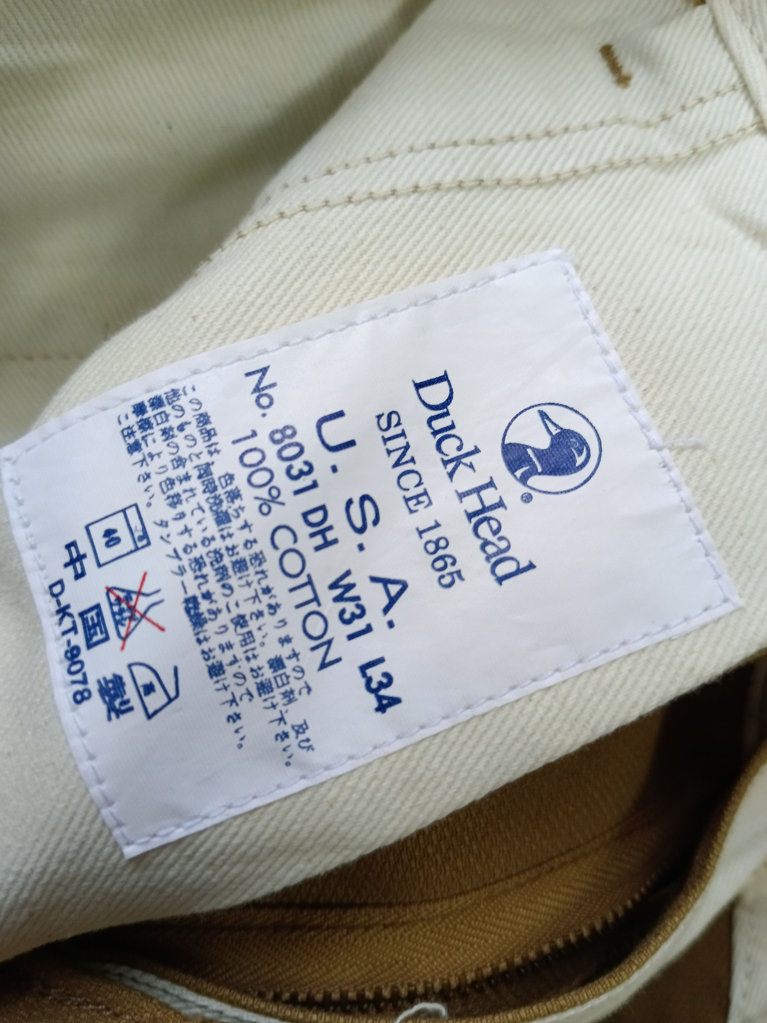 Duck Head WIDE PANTS DUCK CANVAS DUCK HEAD Size US 31 - 6 Thumbnail