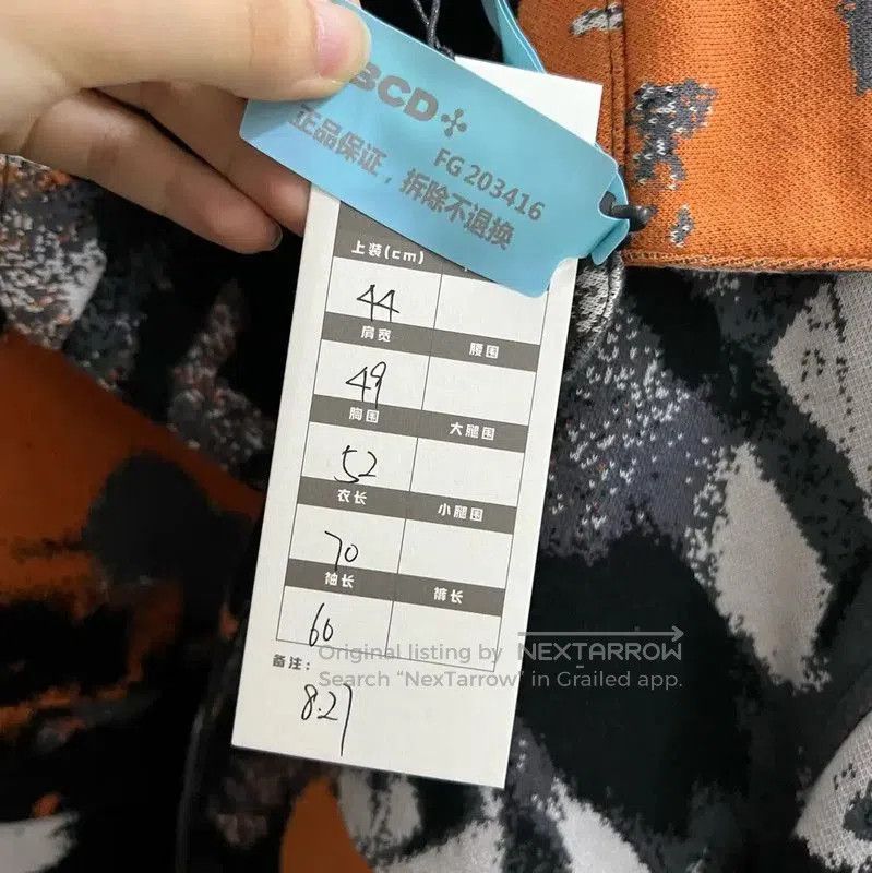 Dior Dior Multicolor Long Sleeve Casual Jacket . Size US M / EU 48-50 / 2 - 6 Thumbnail