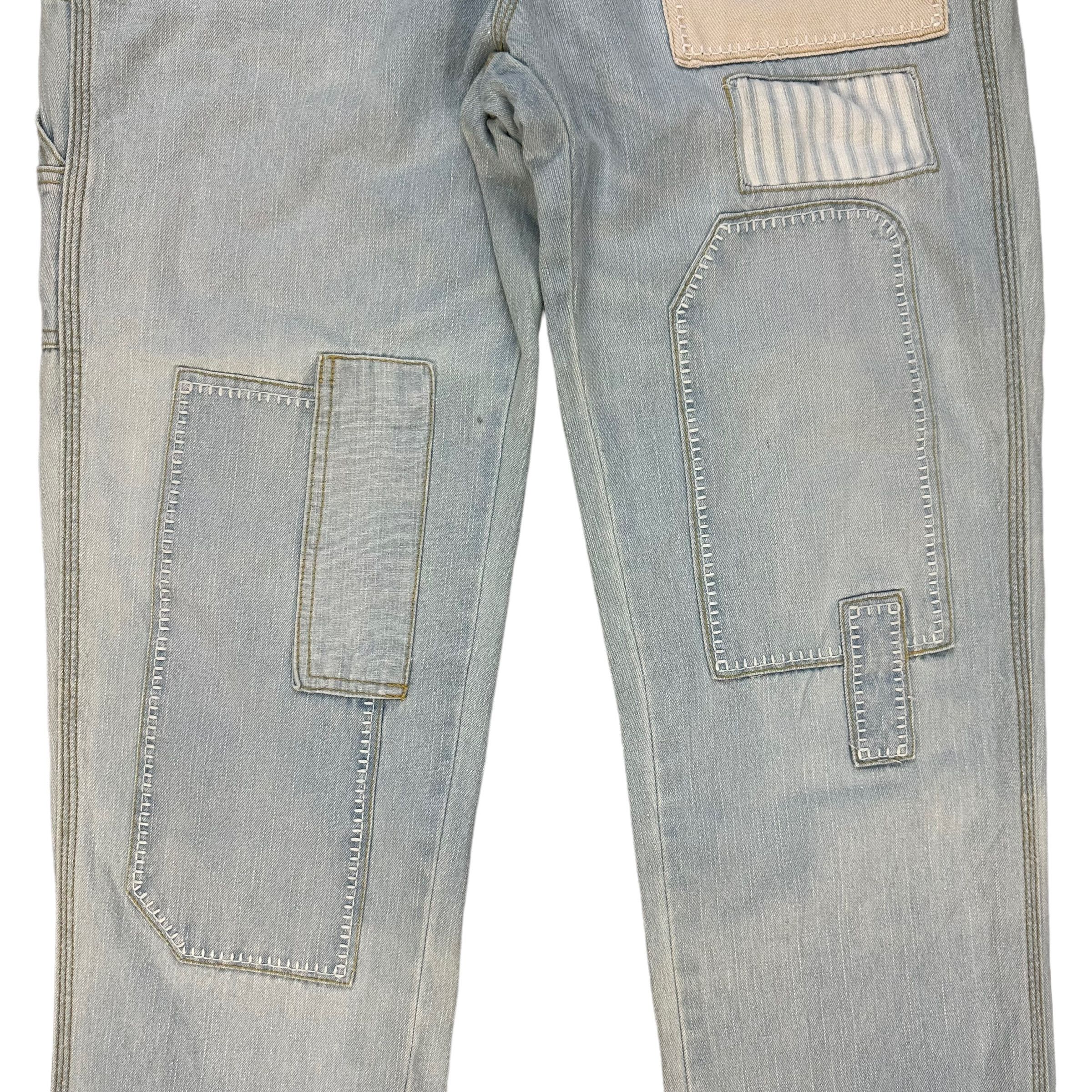 Japanese Brand W CLOSET BORO LIGHT WASH DRAWSTRING DENIM PANTS #8849-031 Size US 33 - 4 Thumbnail