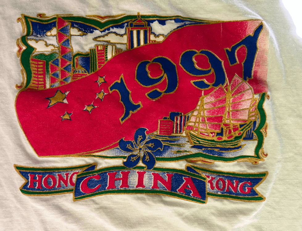 Other Hong Kong China T-Shirt White 1997 Size US S / EU 44-46 / 1 - 2 Thumbnail