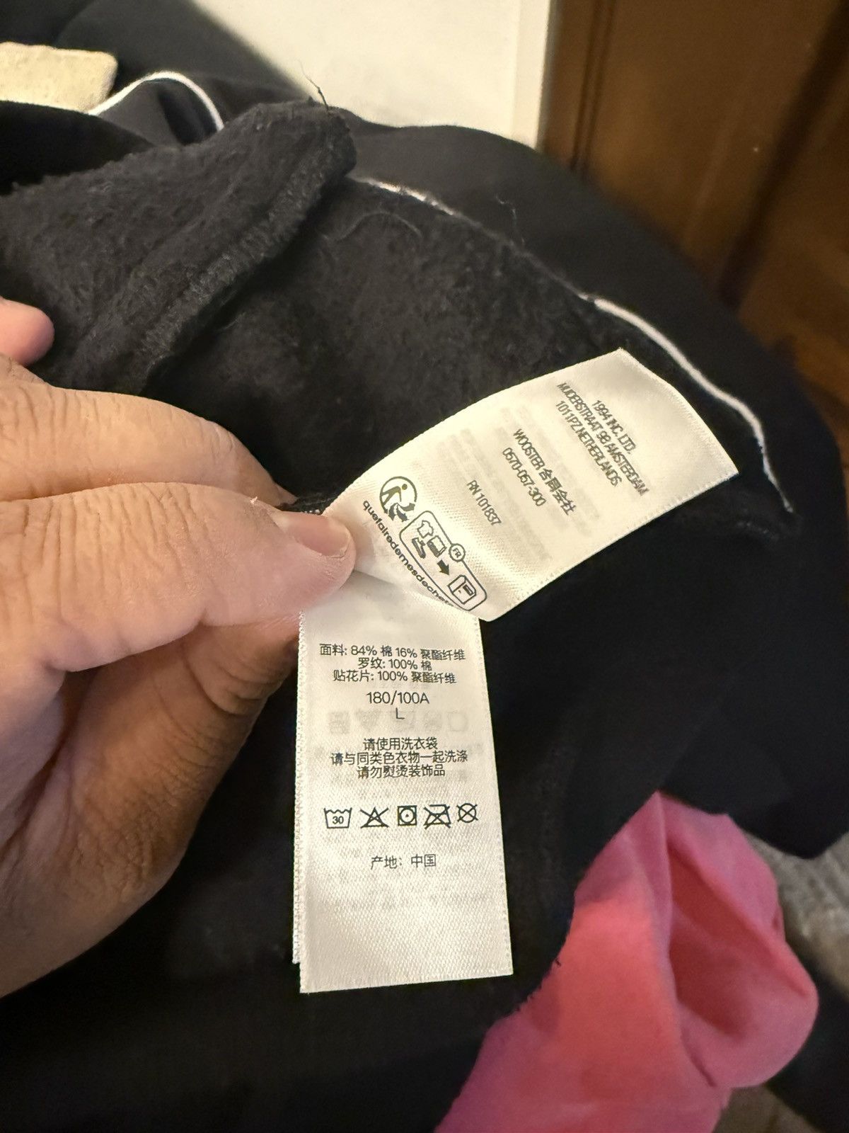 Supreme Supreme Playoff Zip Up Gridiron Size Large Size US L / EU 52-54 / 3 - 13 Thumbnail