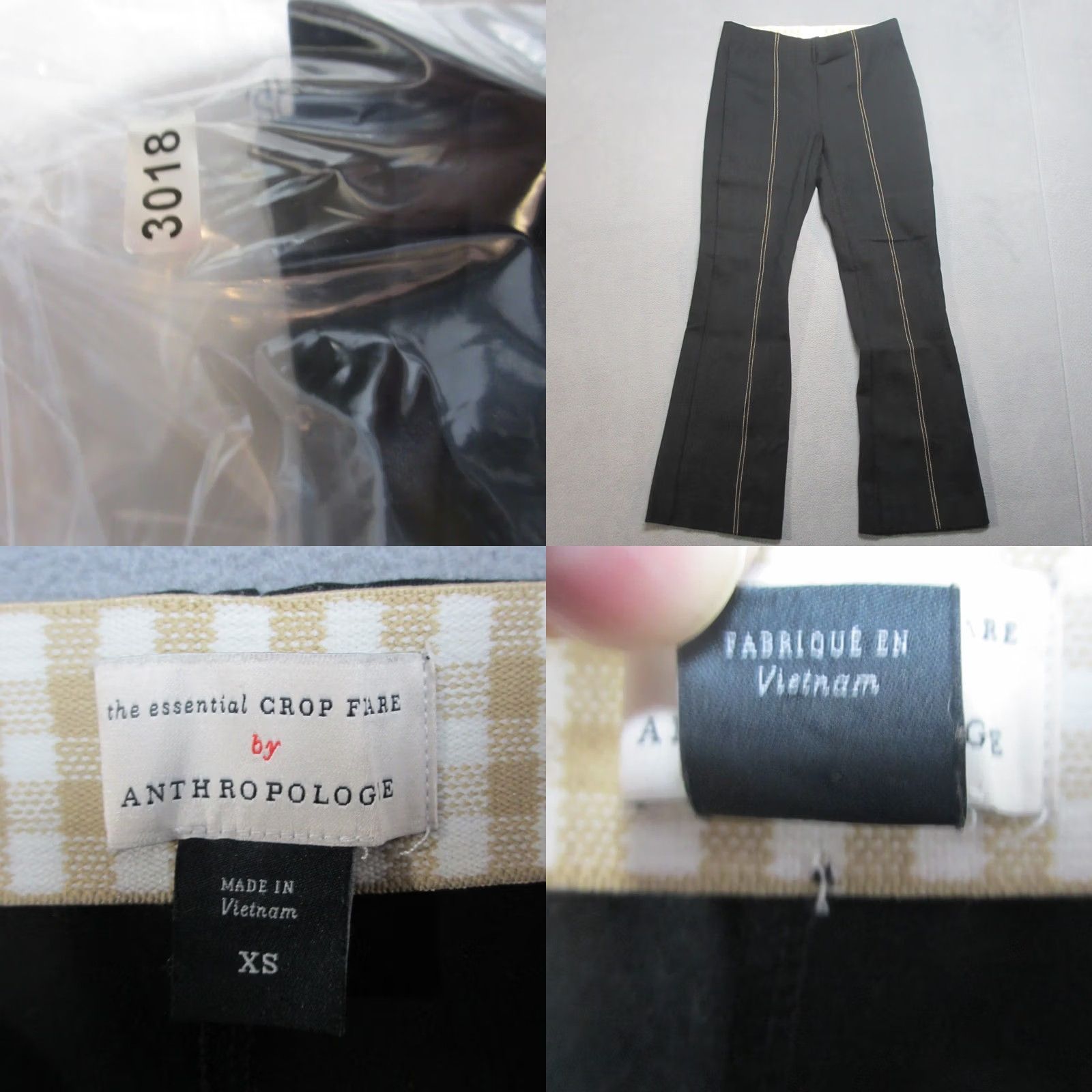 Anthropologie VINTAGE? No. Size 26" / US 2 / IT 38 - 8 Thumbnail