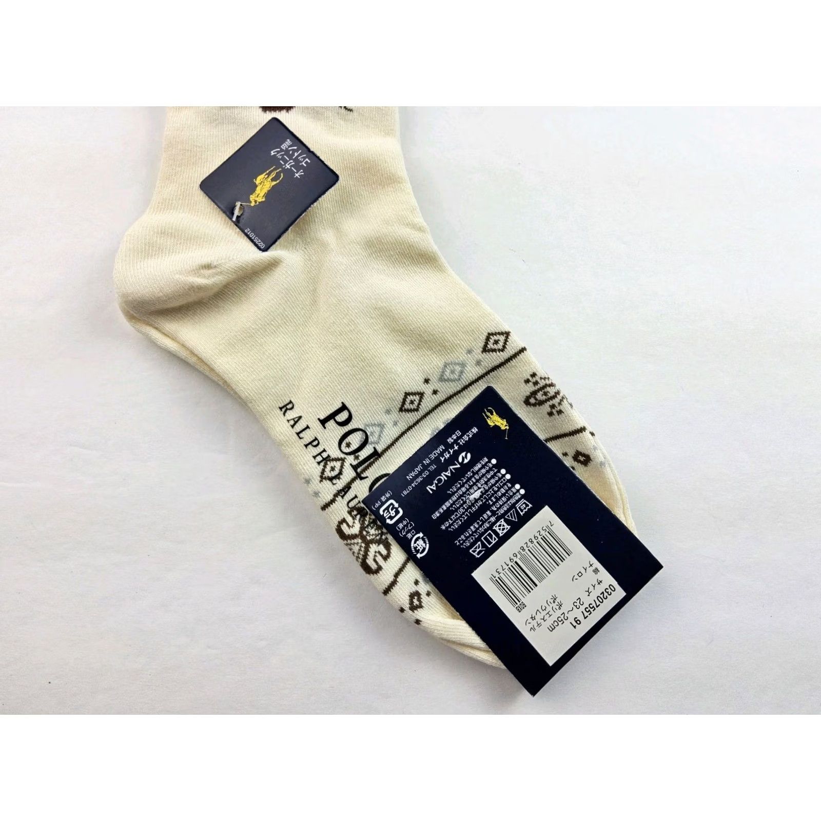 Ralph Lauren Ralph Lauren Polo Socks Dress Socks Multicolor Cotton Blend Unisex Adults Fish Theme Japan Size S 23-25cm Size US S / EU 44-46 / 1 - 4 Thumbnail