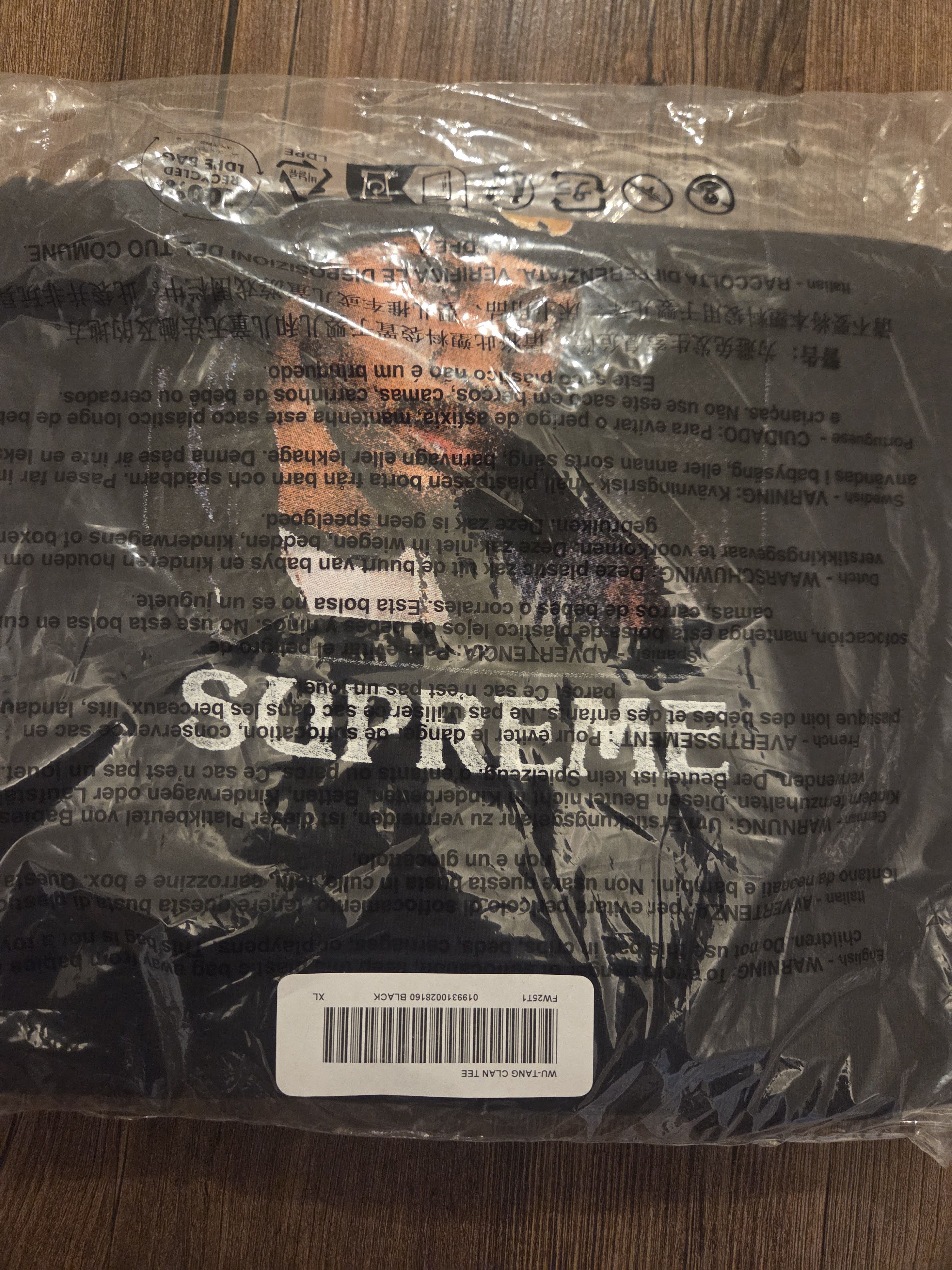 Supreme Supreme Wu Tang Clan RZA T-shirt Black Size XL Size US XL / EU 56 / 4 - 4 Thumbnail