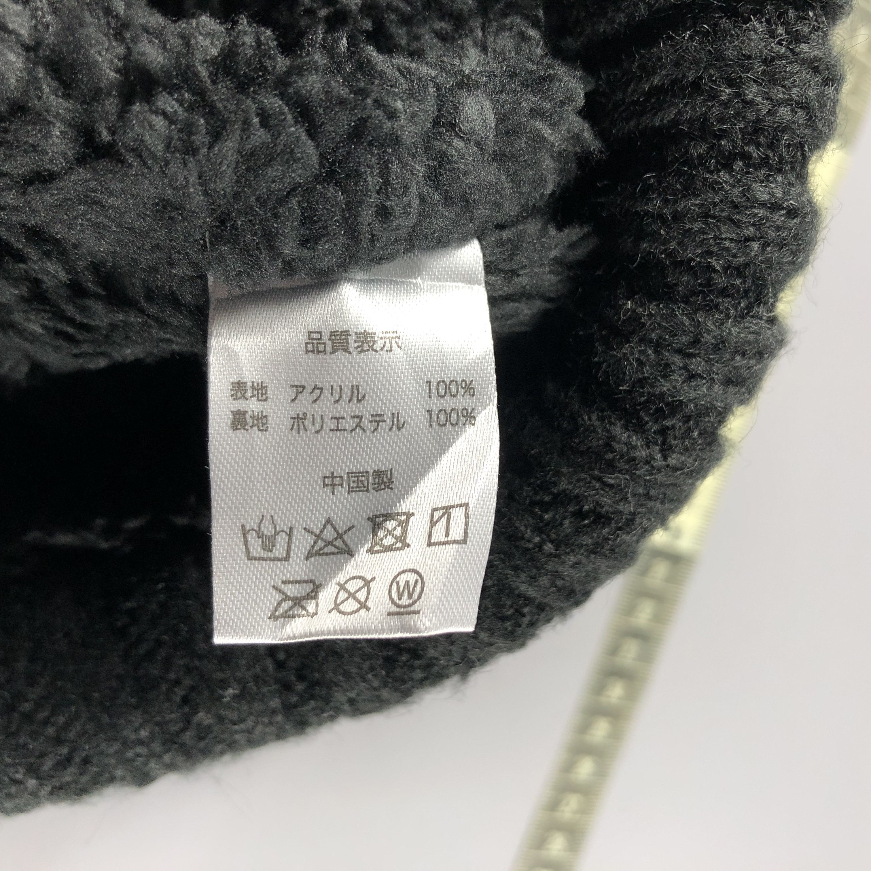 Vintage Aran Isle Ribbed Knit Beanie Snow Hat Snow Cap -D1255 Size ONE SIZE - 5 Thumbnail