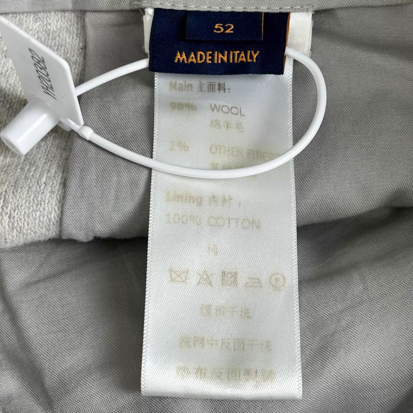Louis Vuitton LV white wool workwear pants Size US 36 / EU 52 - 4 Thumbnail
