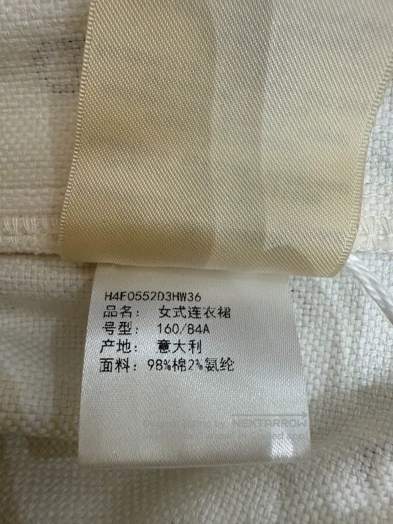 Other Hermes White Pig Nose Dress Size XS / US 0-2 / IT 36-38 - 5 Thumbnail