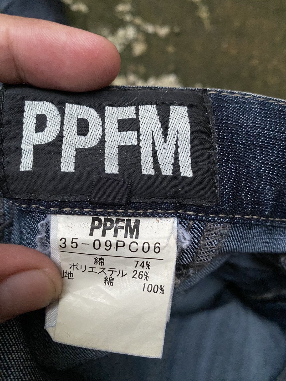 Japanese Brand PPFM seditionaries style Size US 30 / EU 46 - 8 Thumbnail