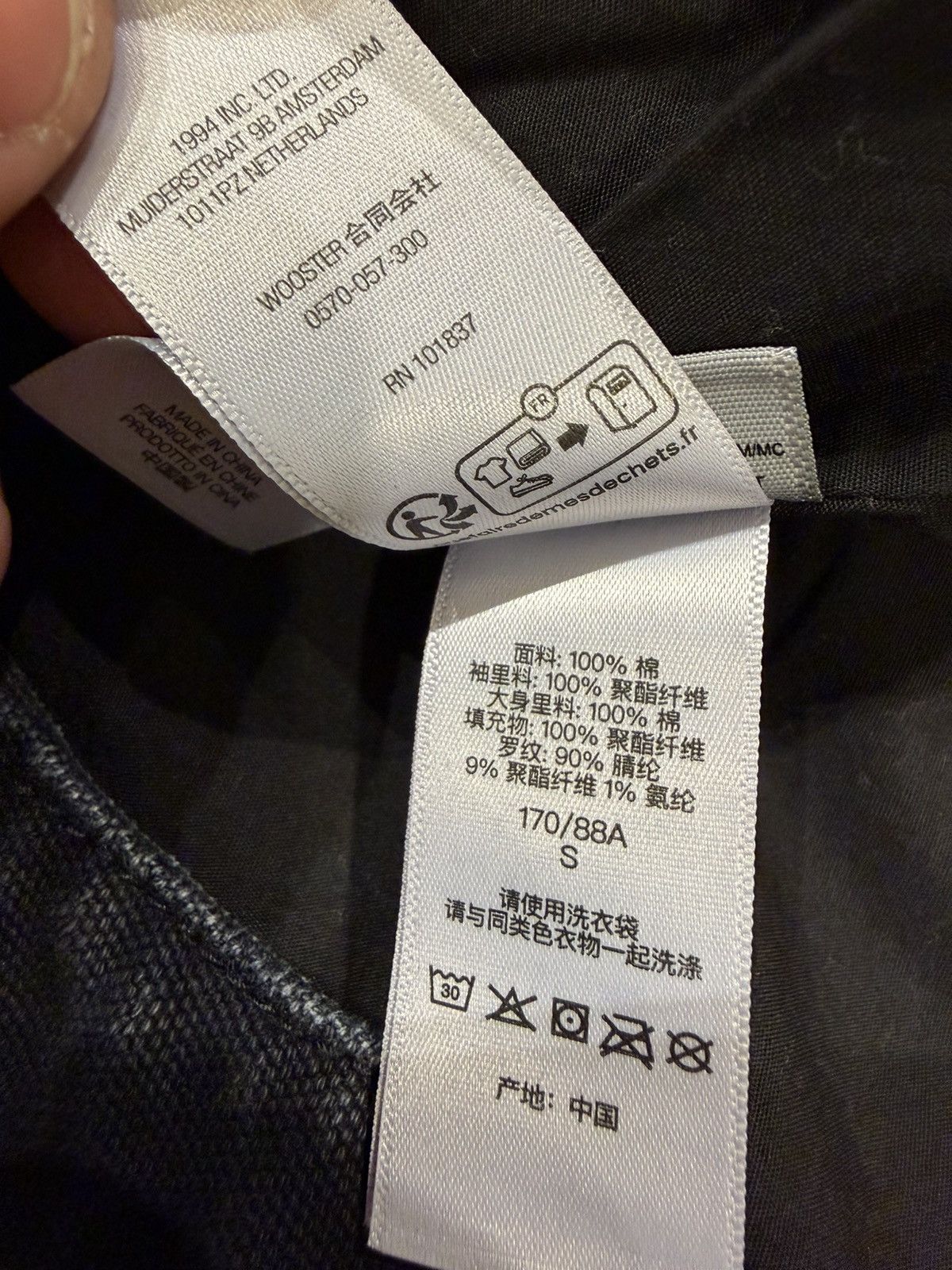 Supreme Supreme USA Work Jacket Size US S / EU 44-46 / 1 - 7 Thumbnail