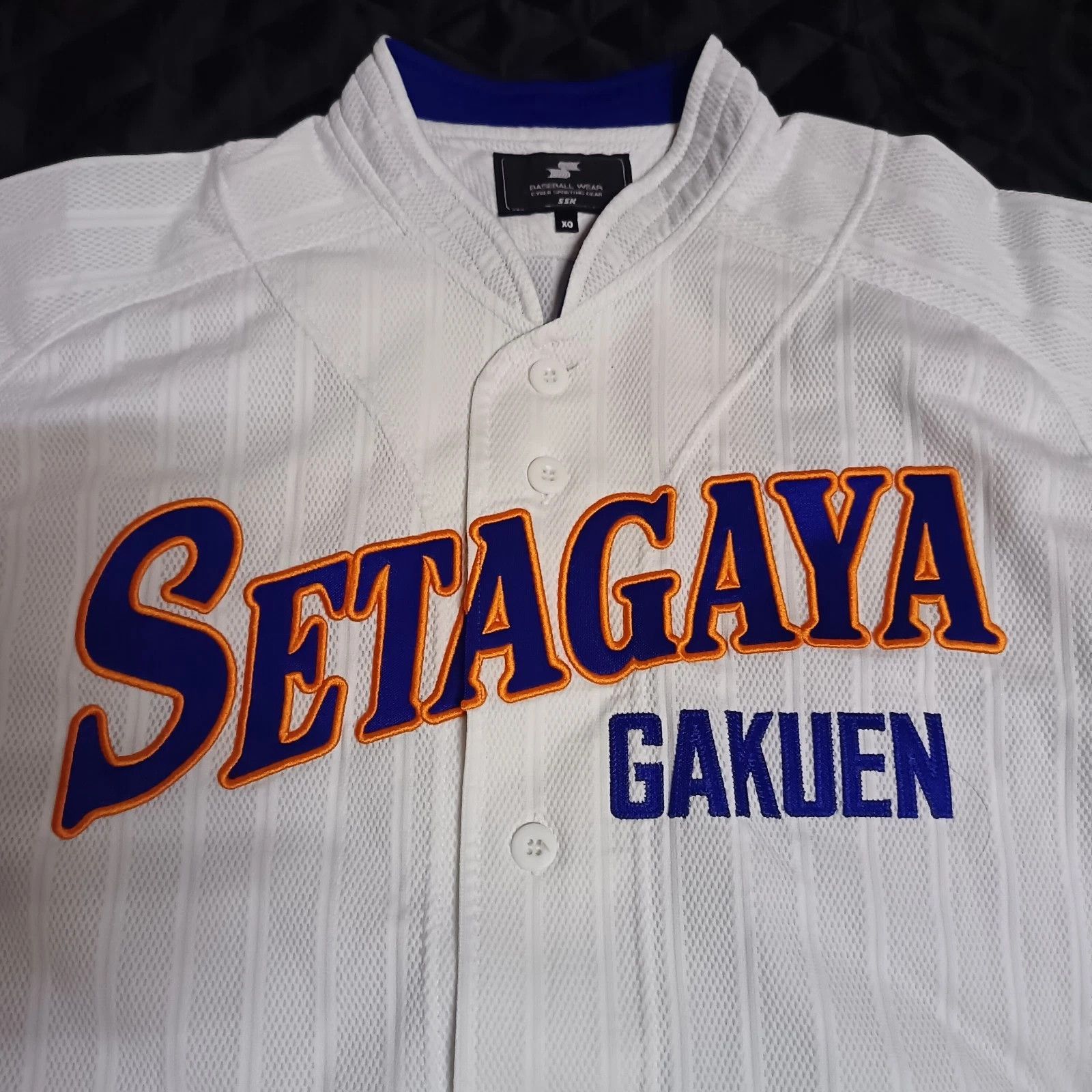 MLB Setagaya Gakuen High School 世田谷学園高校 Japanese Baseball Jersey Size US XXL / EU 58 / 5 - 3 Thumbnail