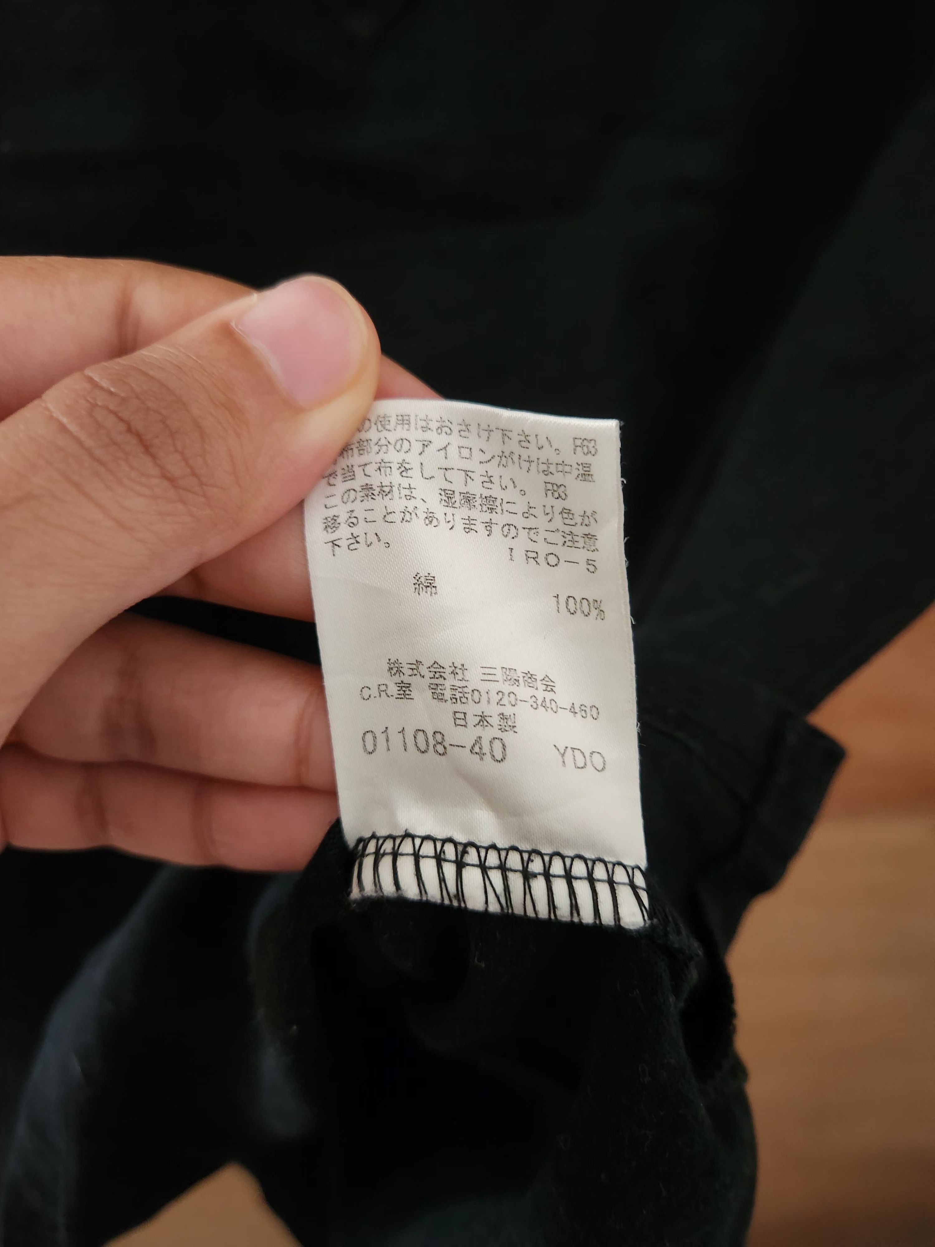 Burberry Burberry Black Polo Shirt Size US M / EU 48-50 / 2 - 6 Thumbnail