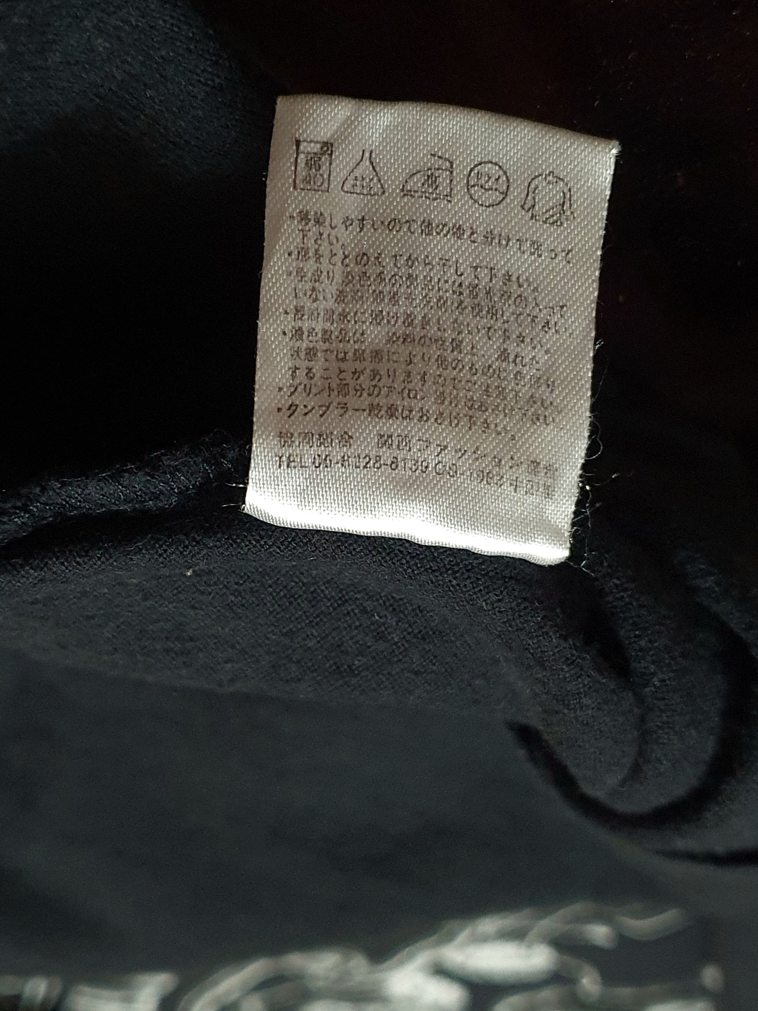 Japanese Brand TimeStep - Born to Be Cool t-shirt Size US XL / EU 56 / 4 - 9 Thumbnail