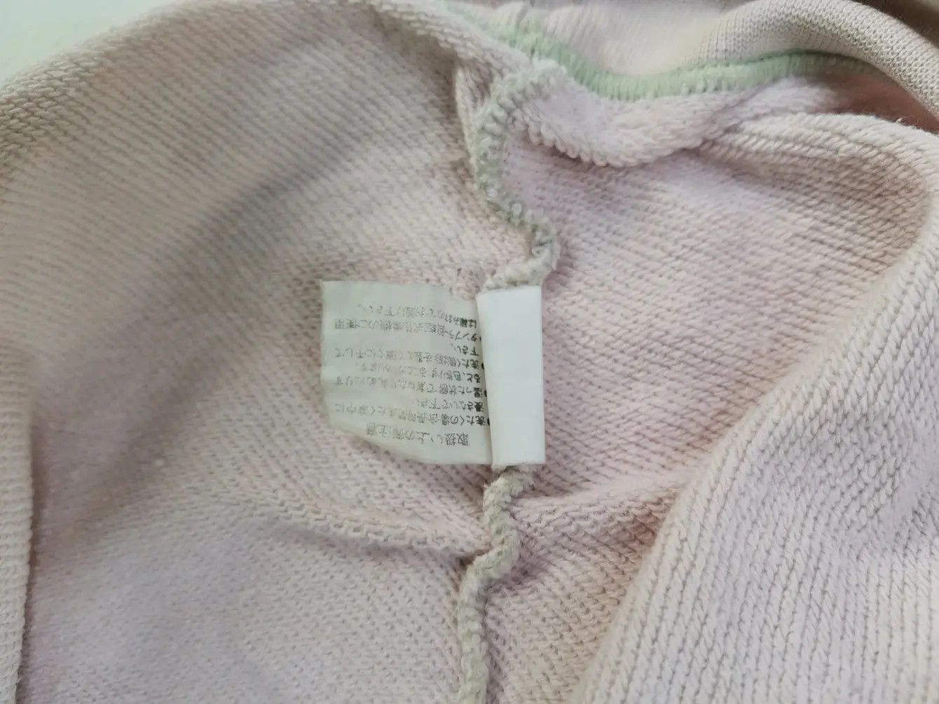 Trussardi Trussardi JR Embroidered Big Logo Sweatshirt Size US L / EU 52-54 / 3 - 4 Thumbnail