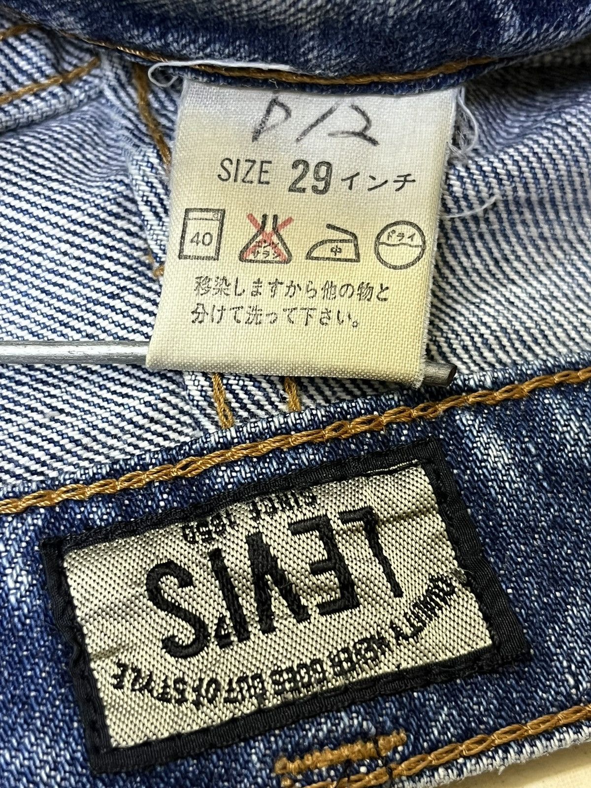 Levi's VINTAGE 90s LEVI’S 637 BIG ‘E’ TAPPERED JEANS Size US 29 - 22 Thumbnail