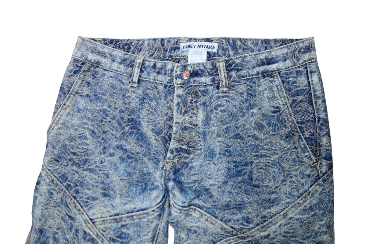 Issey Miyake Issey Miyake Jaquard Woven Denim Setup Size US S / EU 44-46 / 1 - 7 Thumbnail